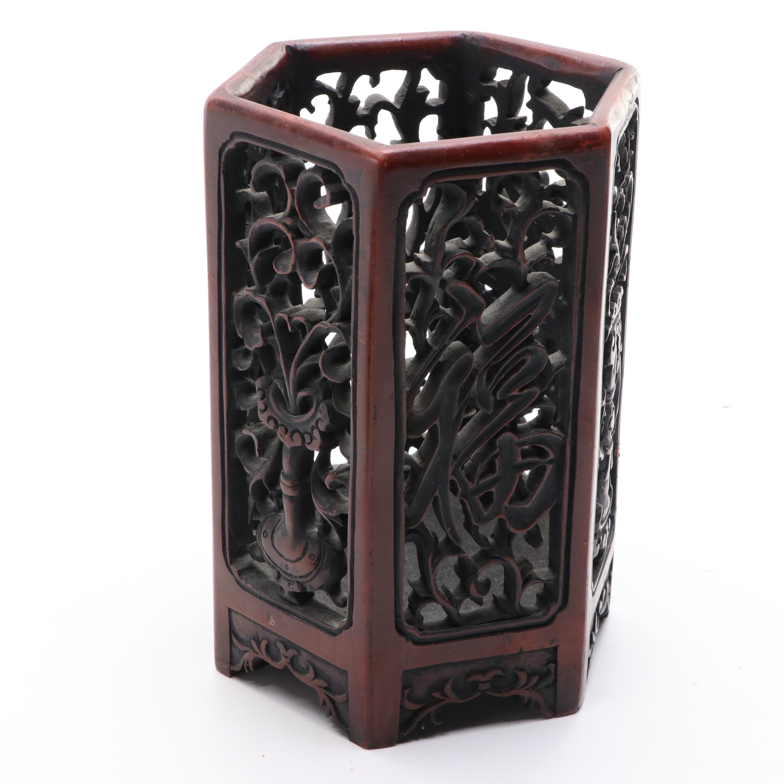 Chinese Carved Wood Brush Pot with Carved Finished Wood Stands