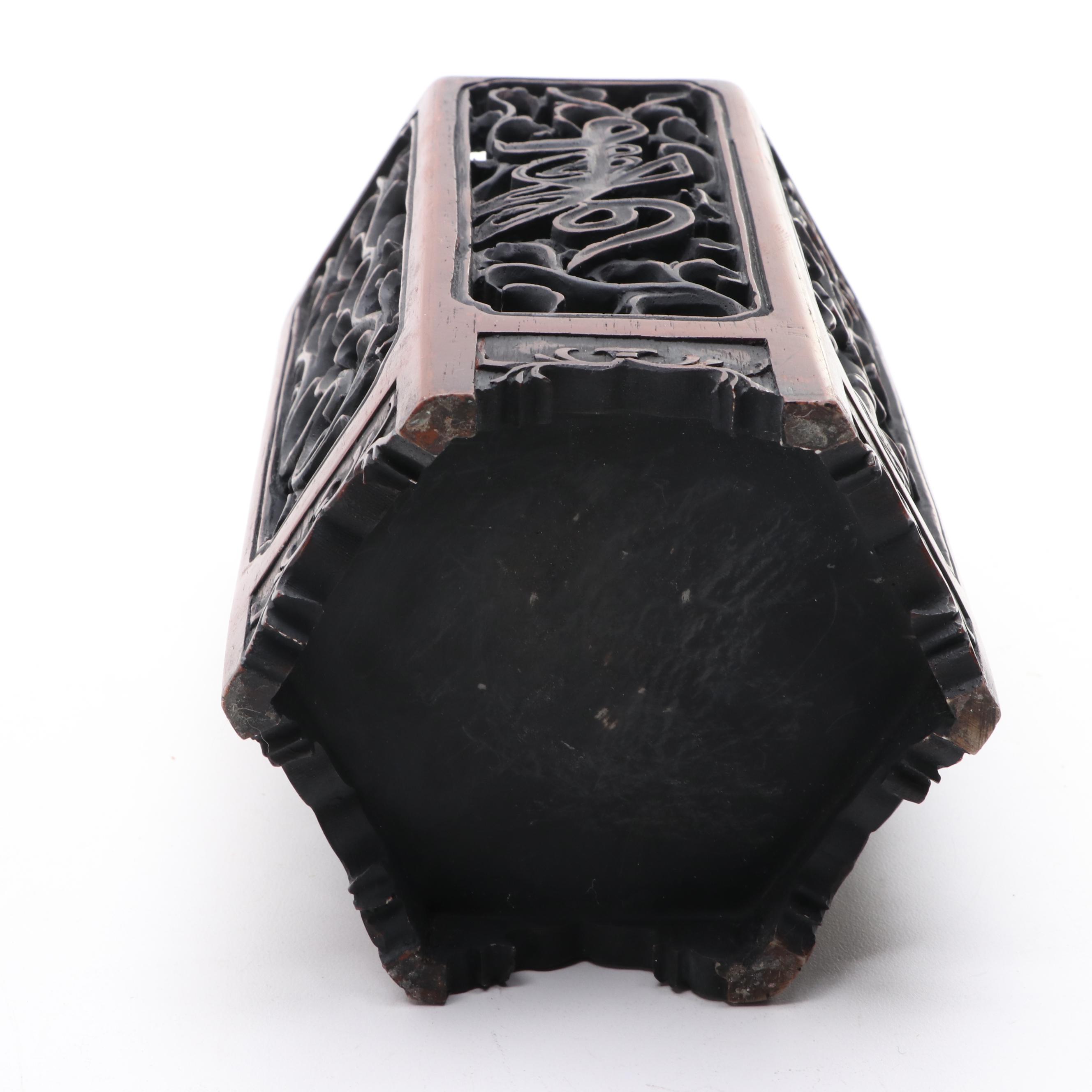 Chinese Carved Wood Brush Pot with Carved Finished Wood Stands