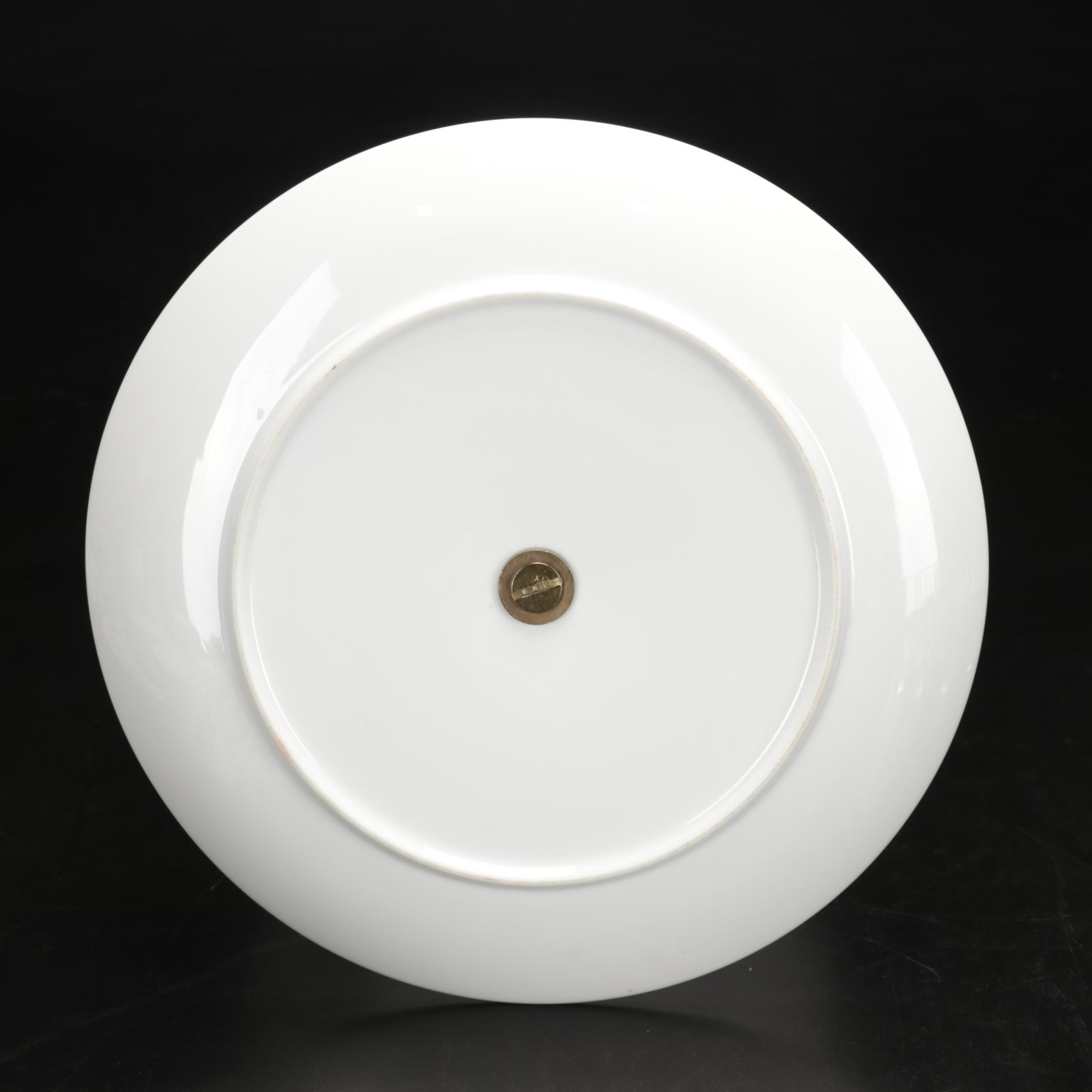 All the Trimmings "Christmas Holly" Porcelain Dinnerware and Libbey Tumblers