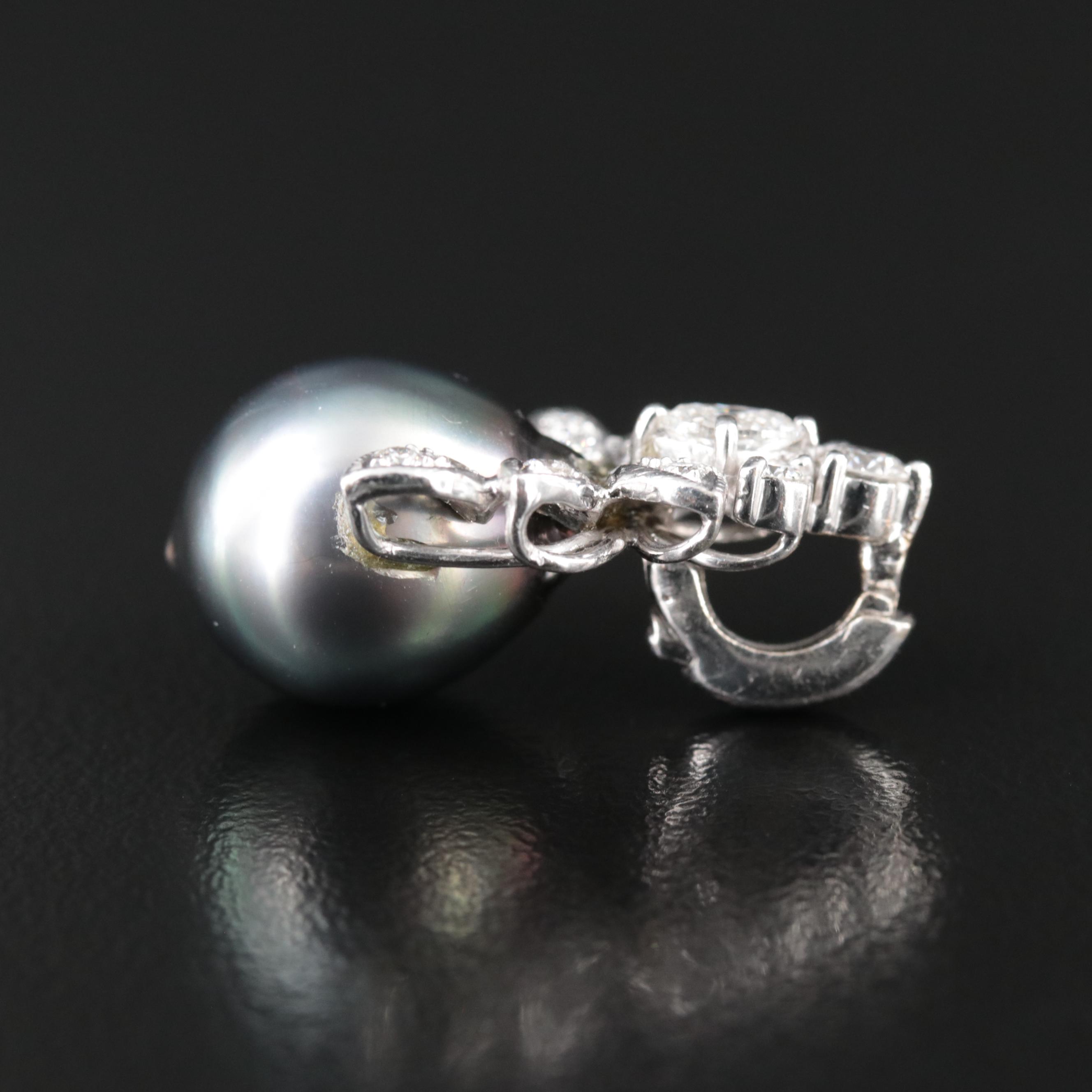 18K Pearl and Diamond Converter Pendant