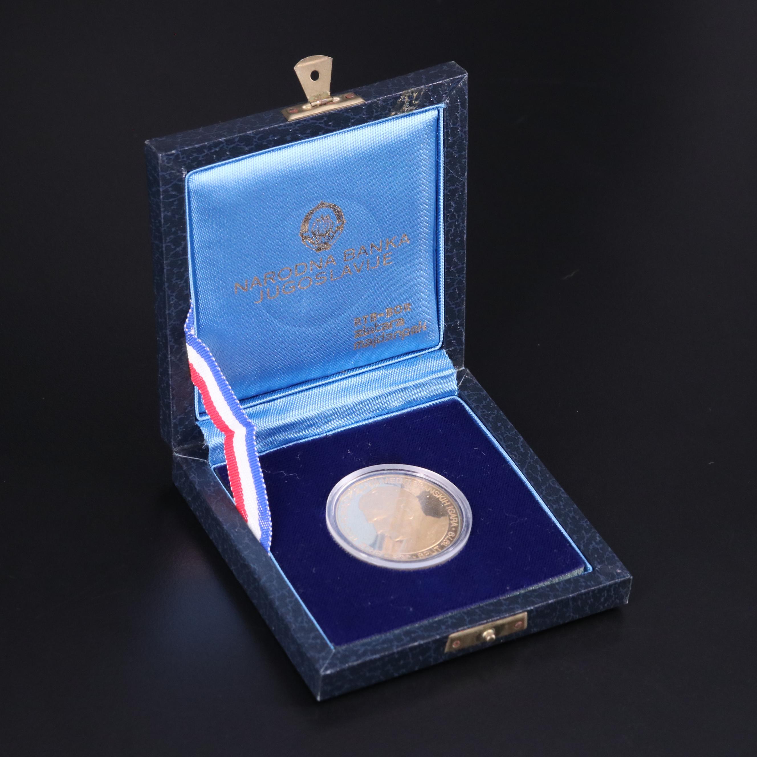 1979 Yugoslavia 2500 Dinara (1978) Mediterranean Games Gold Coin