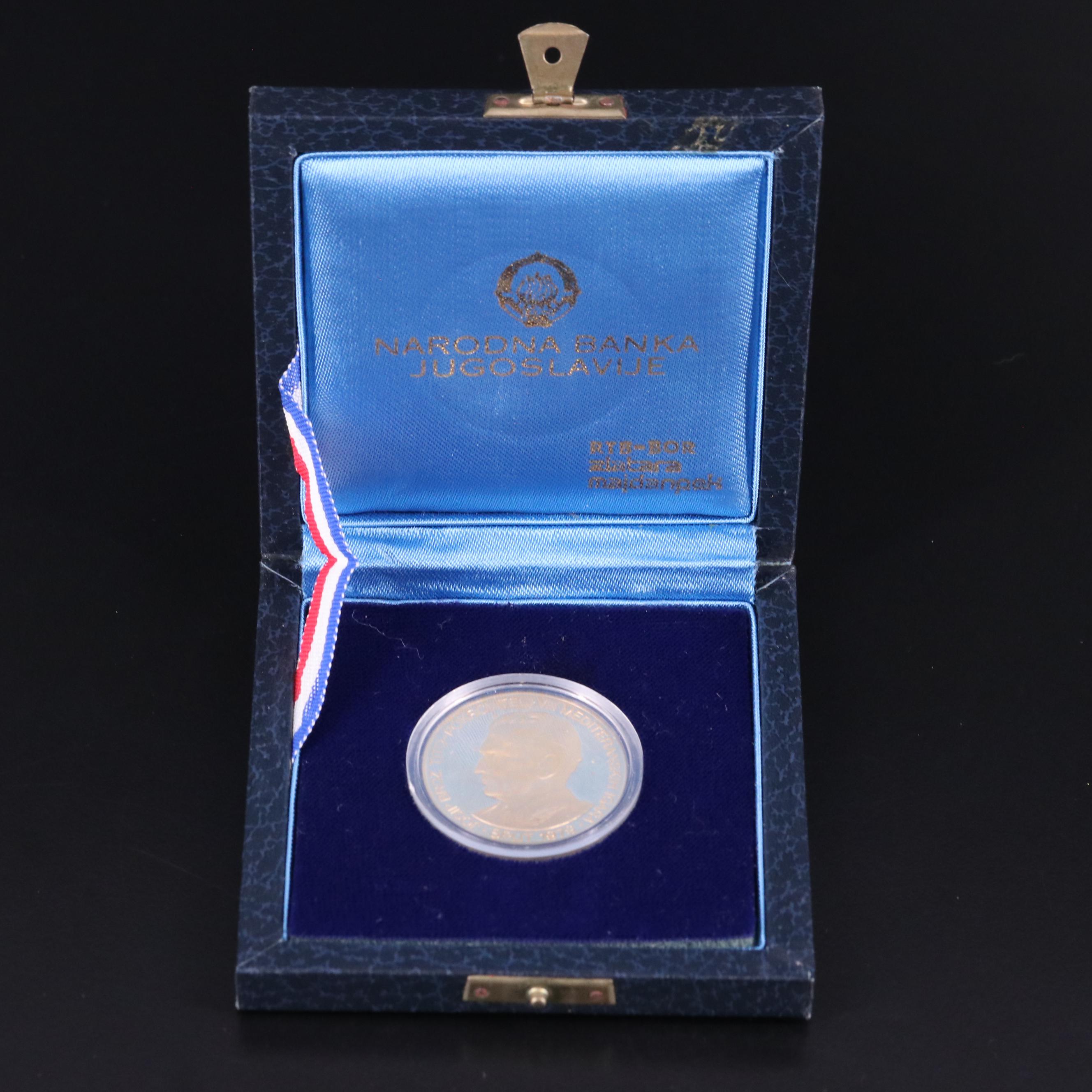 1979 Yugoslavia 2500 Dinara (1978) Mediterranean Games Gold Coin