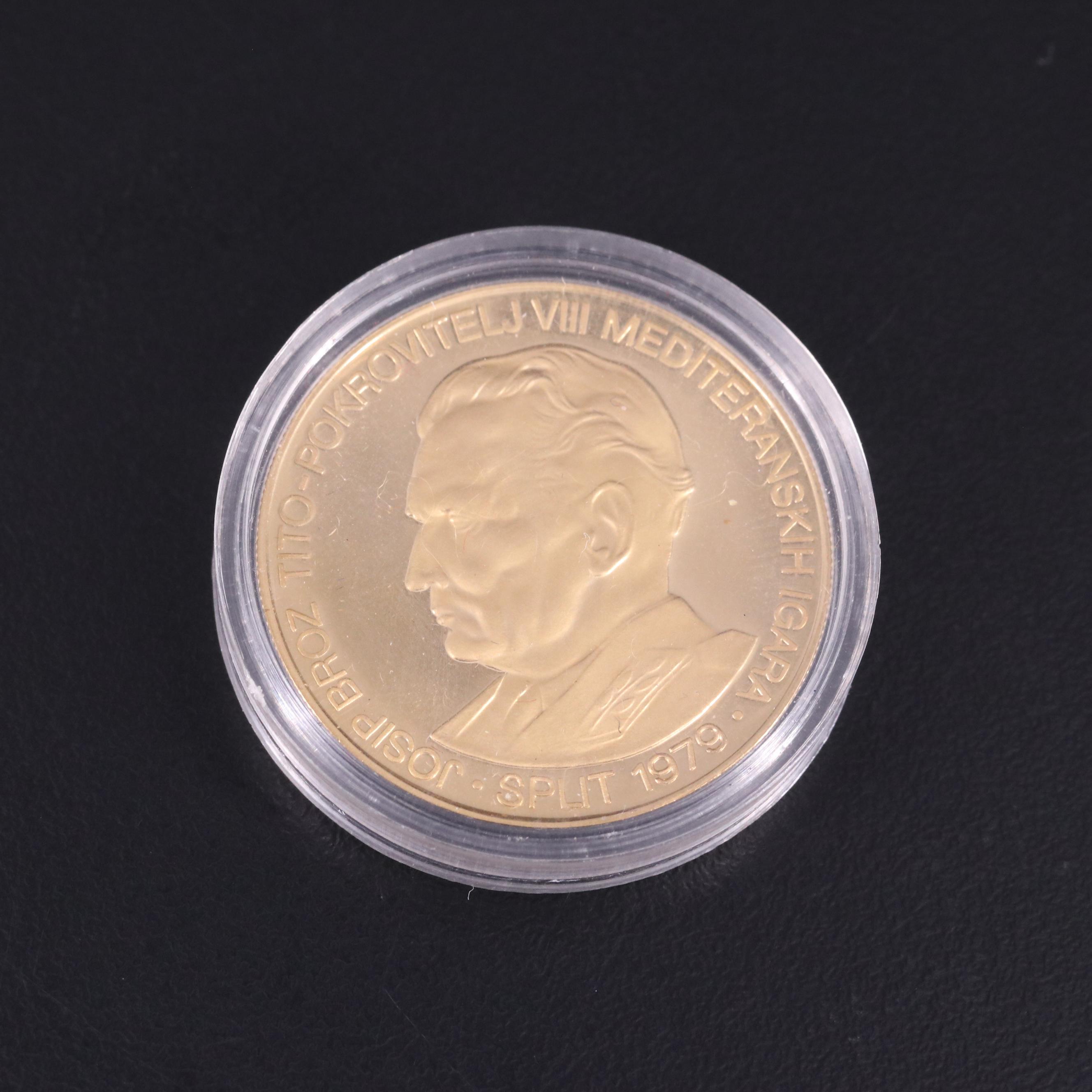 1979 Yugoslavia 2500 Dinara (1978) Mediterranean Games Gold Coin