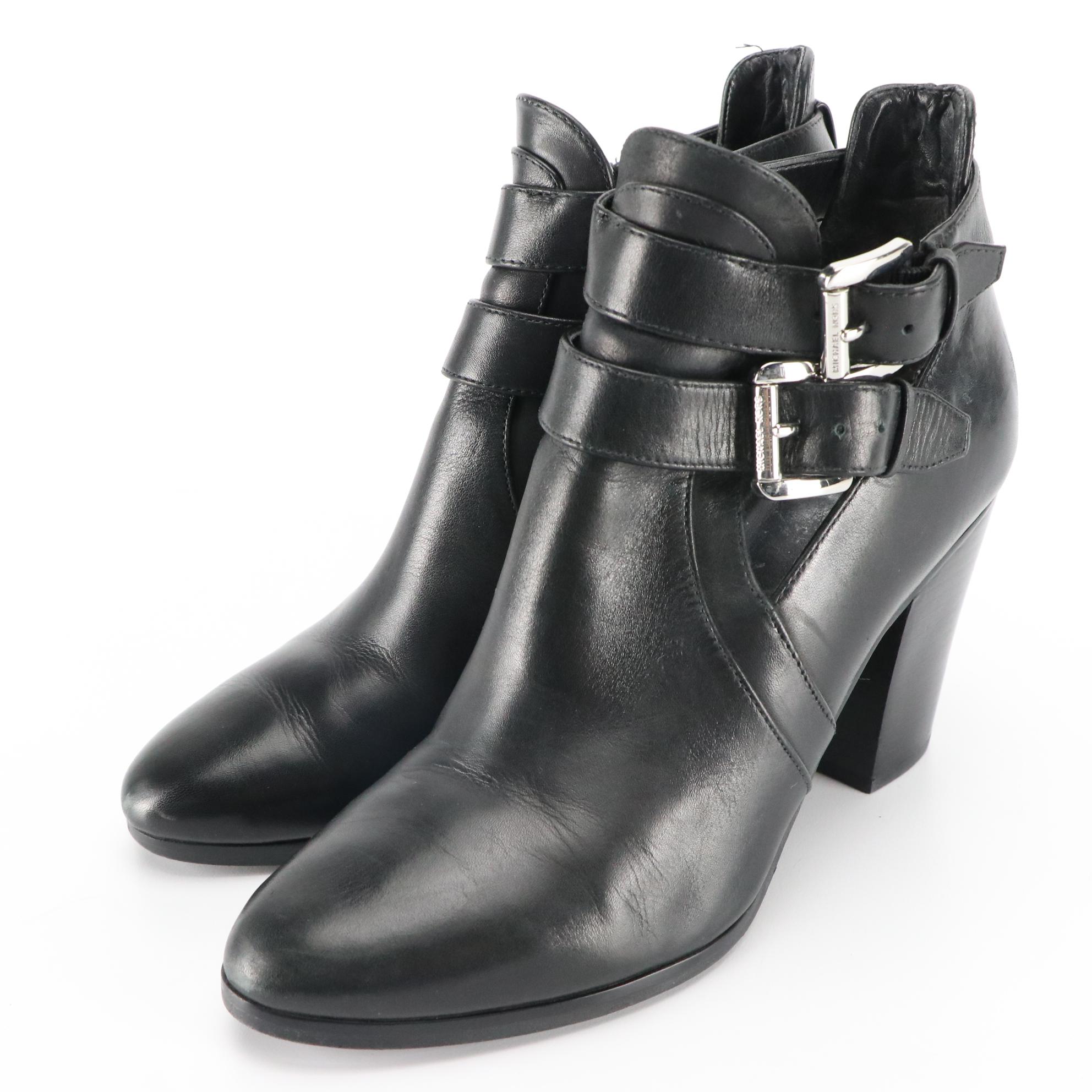 amina muaddi pvc begum