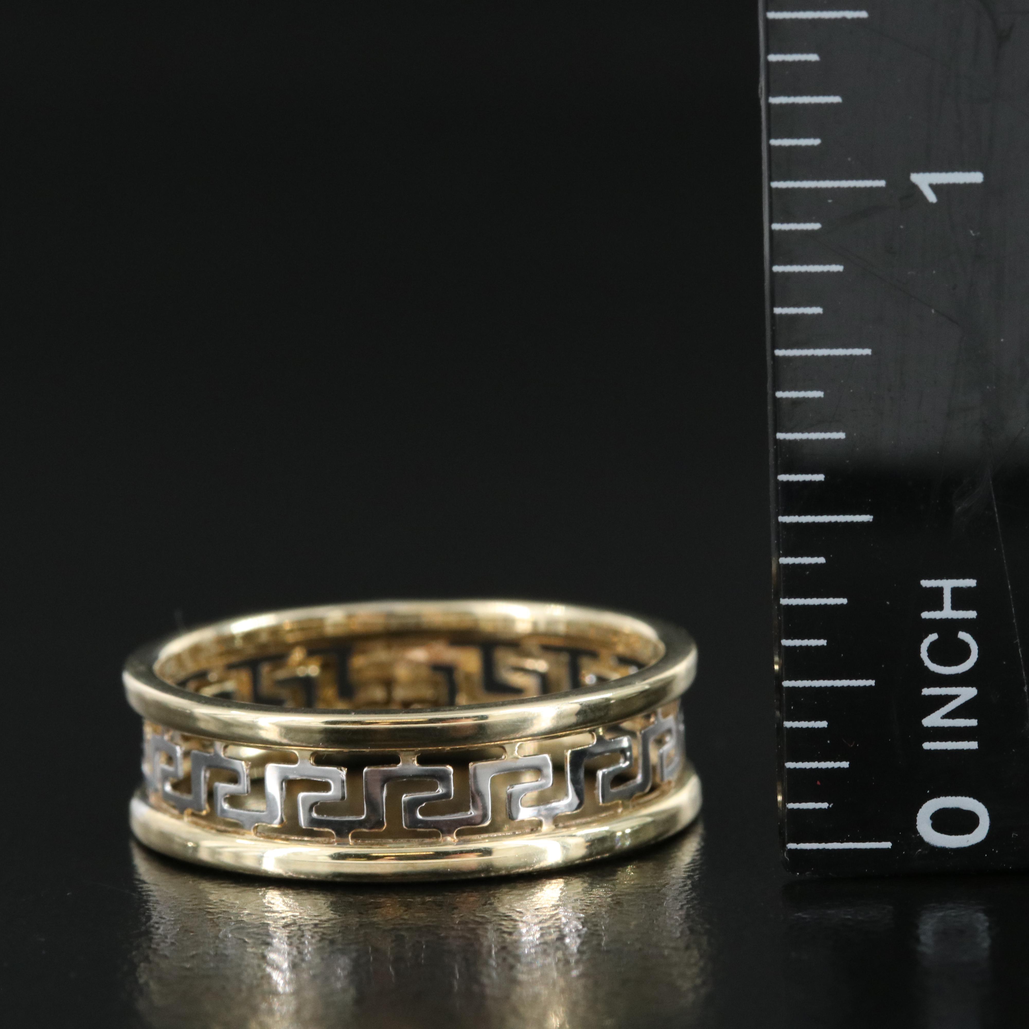 10K Two-Tone Greek Key Band