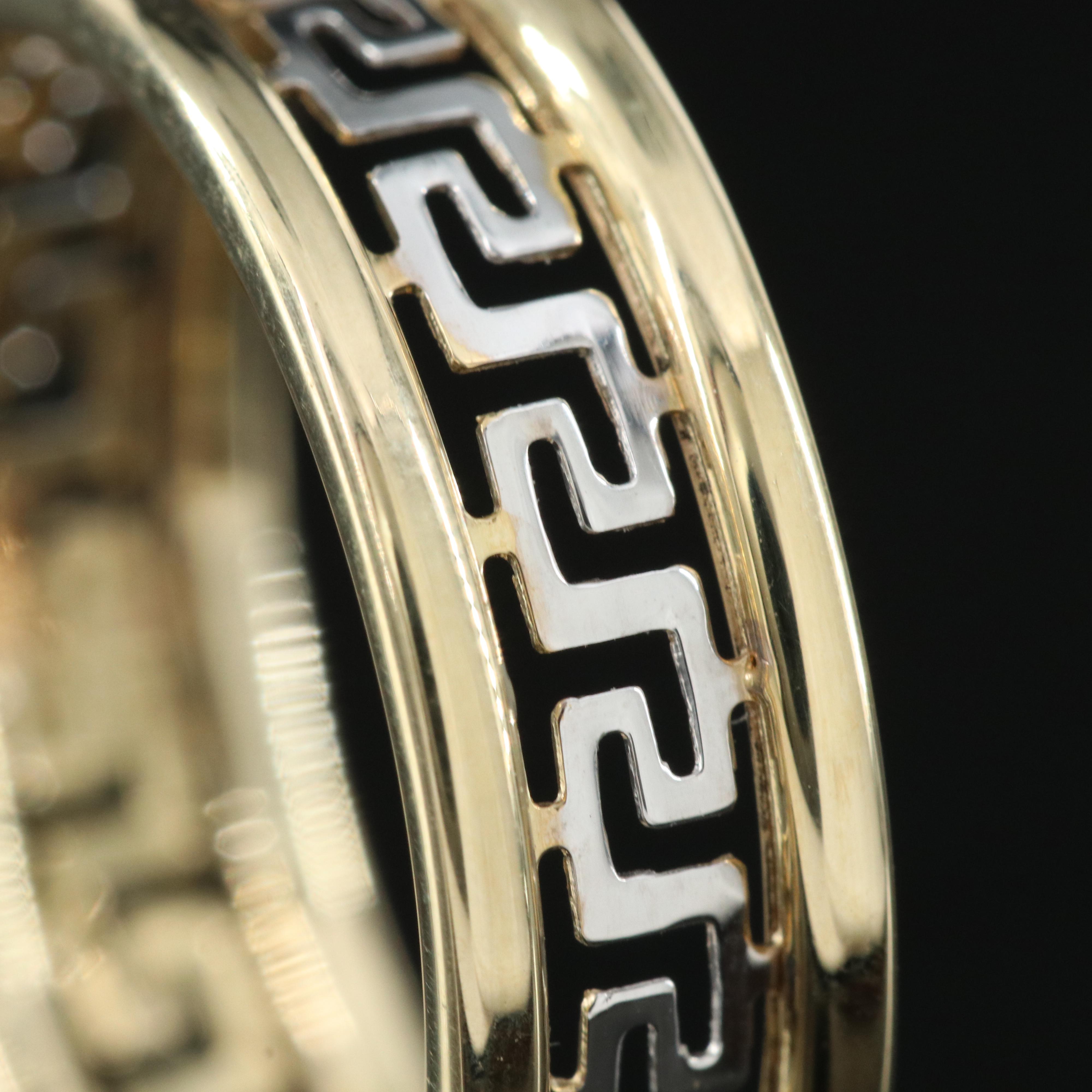 10K Two-Tone Greek Key Band