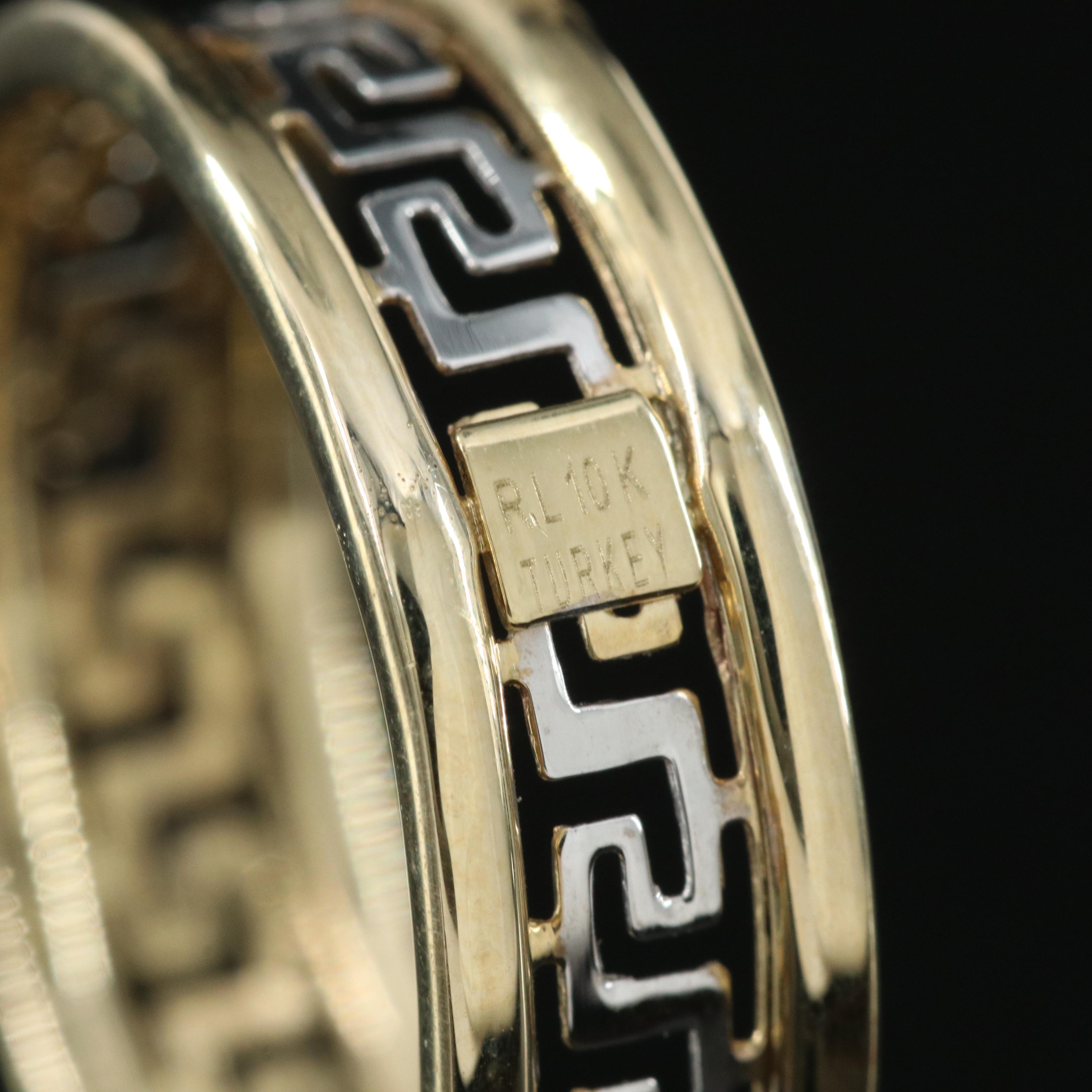 10K Two-Tone Greek Key Band