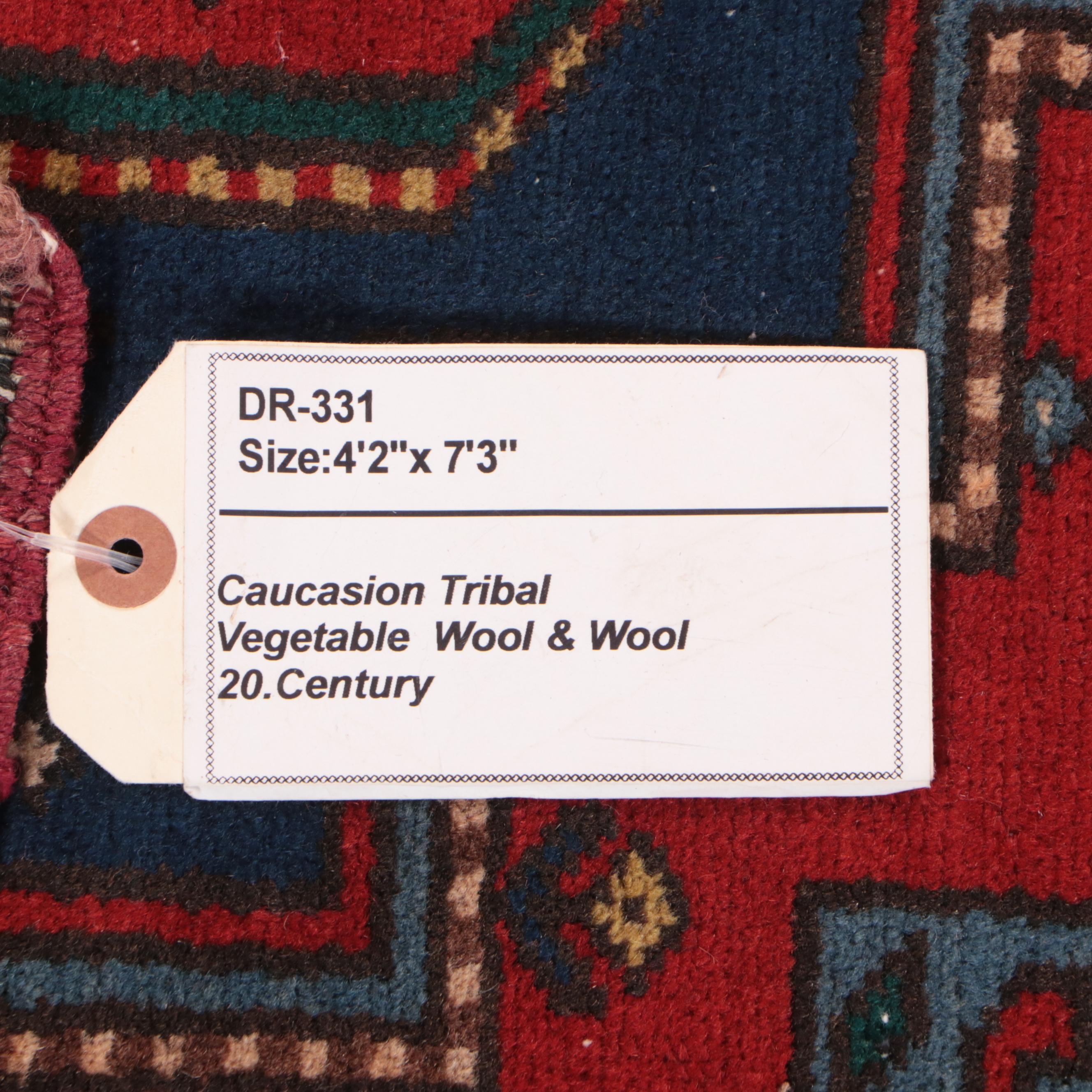 4'3 x 6'8 Hand-Knotted Caucasian Kazak-Style Area Rug