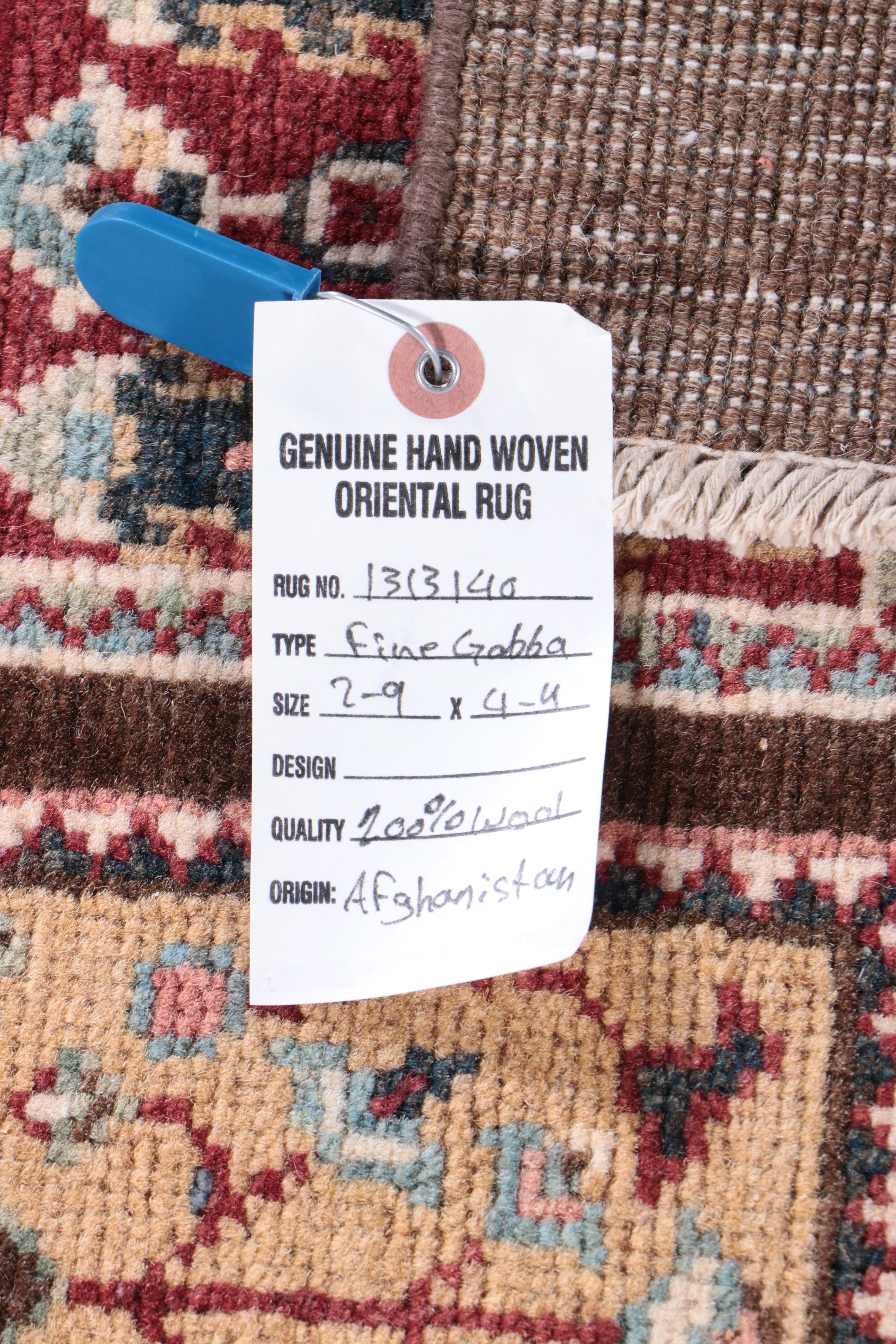 2'9 x 4'5 Hand-Knotted Afghan Gabbeh Accent Rug