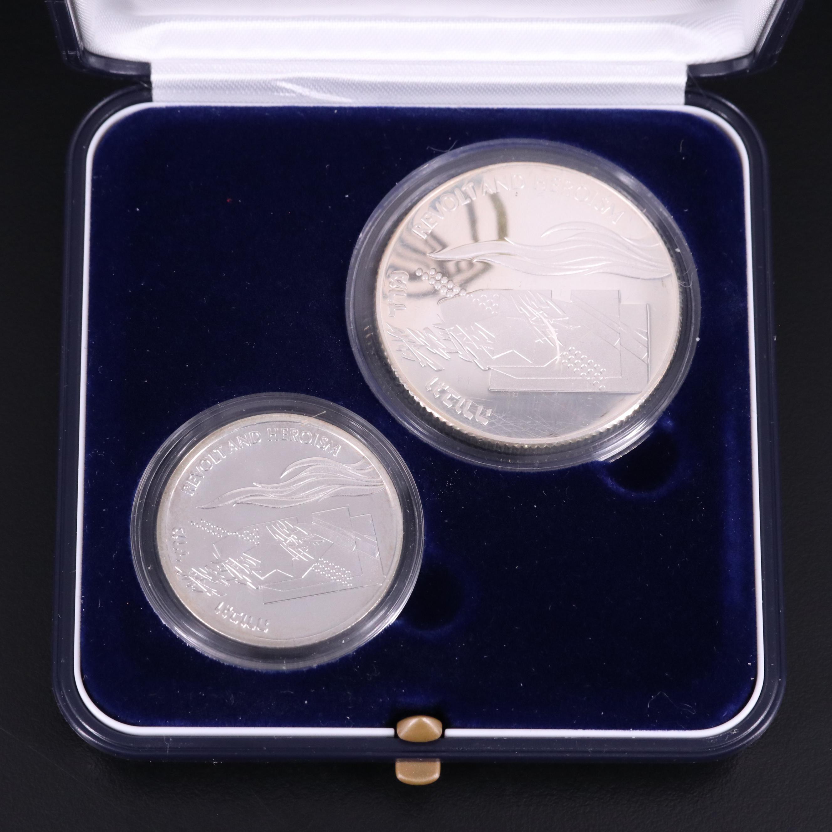 Israel 1993 Two Coin Silver Commemorative Set of Coins