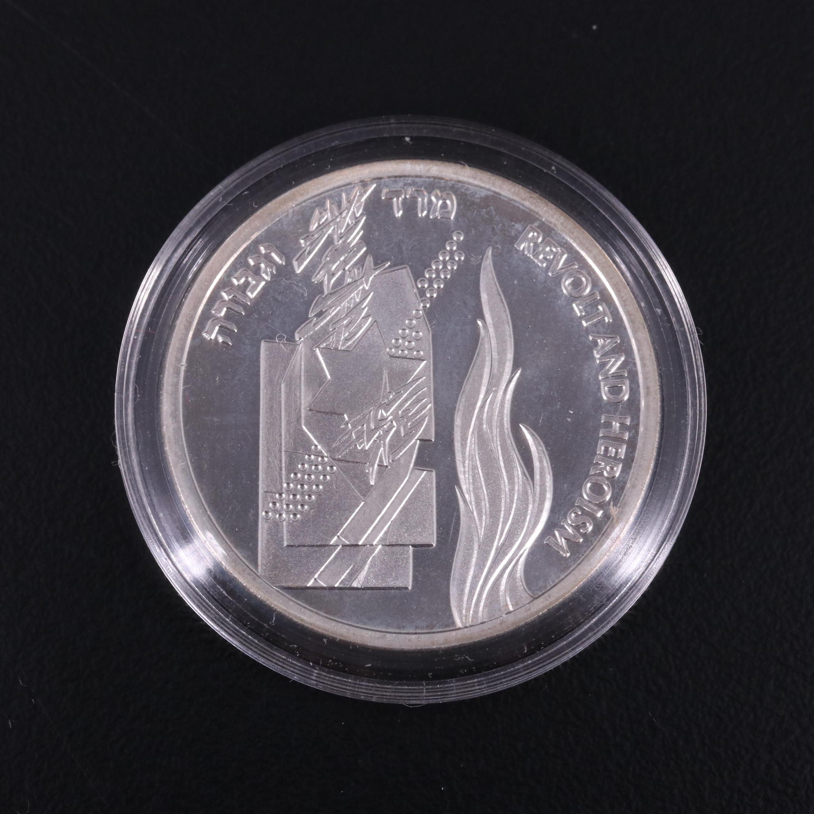 Israel 1993 Two Coin Silver Commemorative Set of Coins