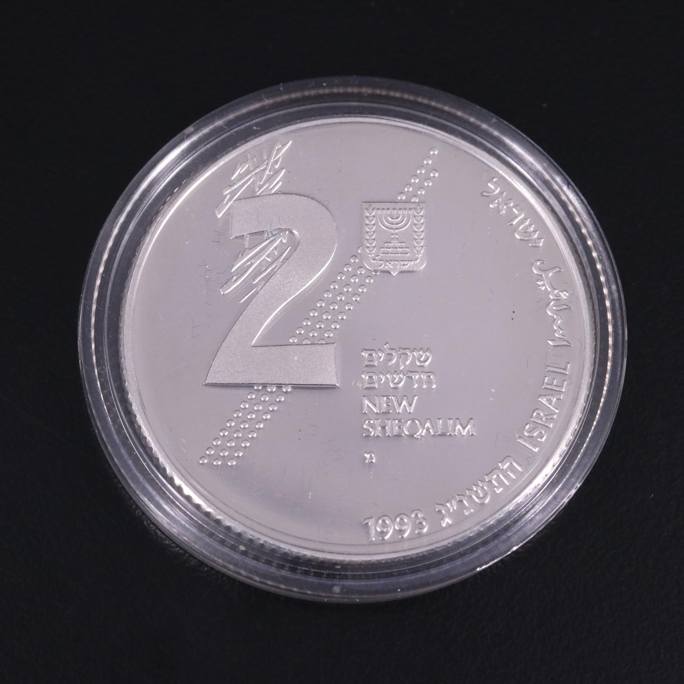 Israel 1993 Two Coin Silver Commemorative Set of Coins