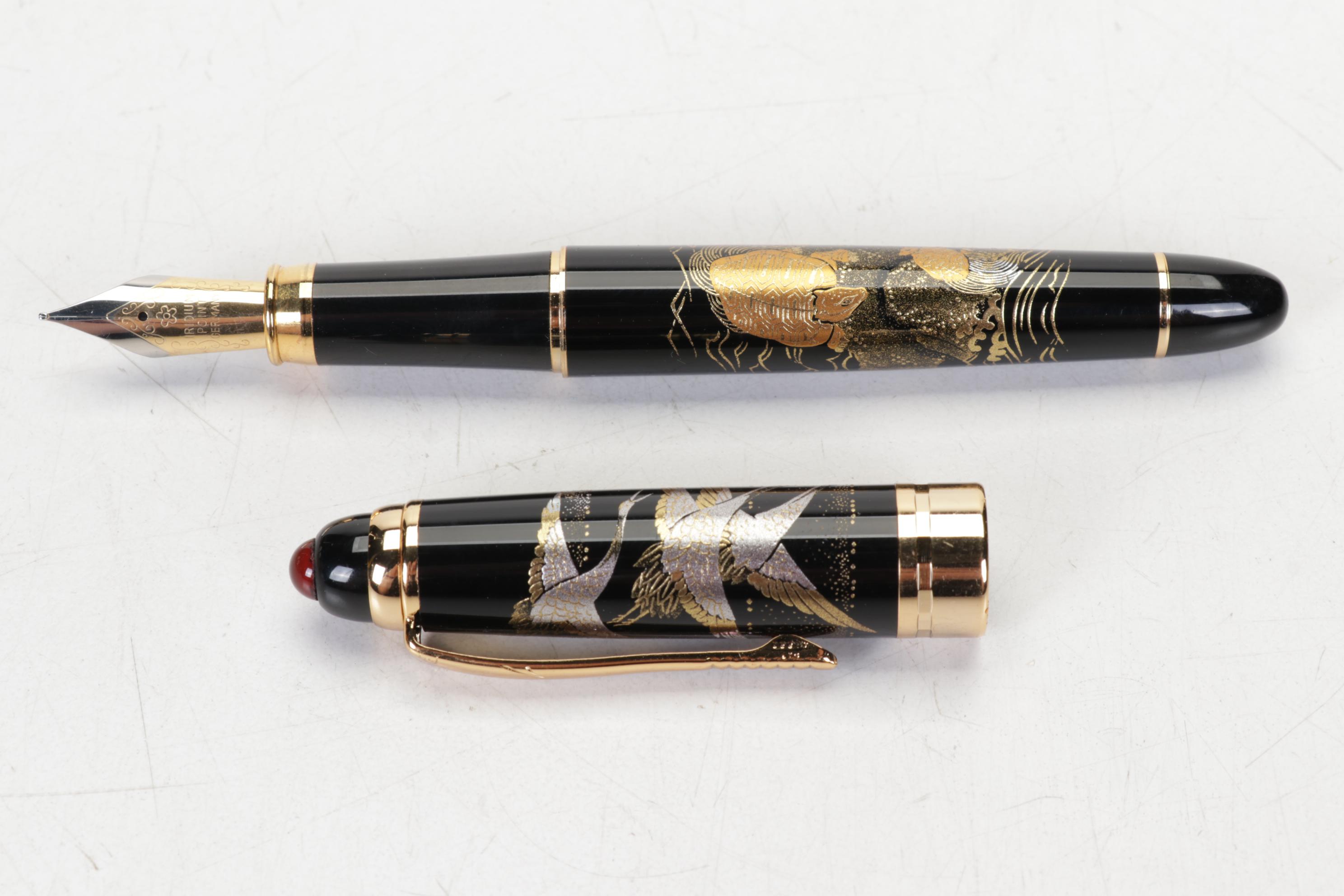 Two Japanese Fountain Pens, New In Box EBTH
