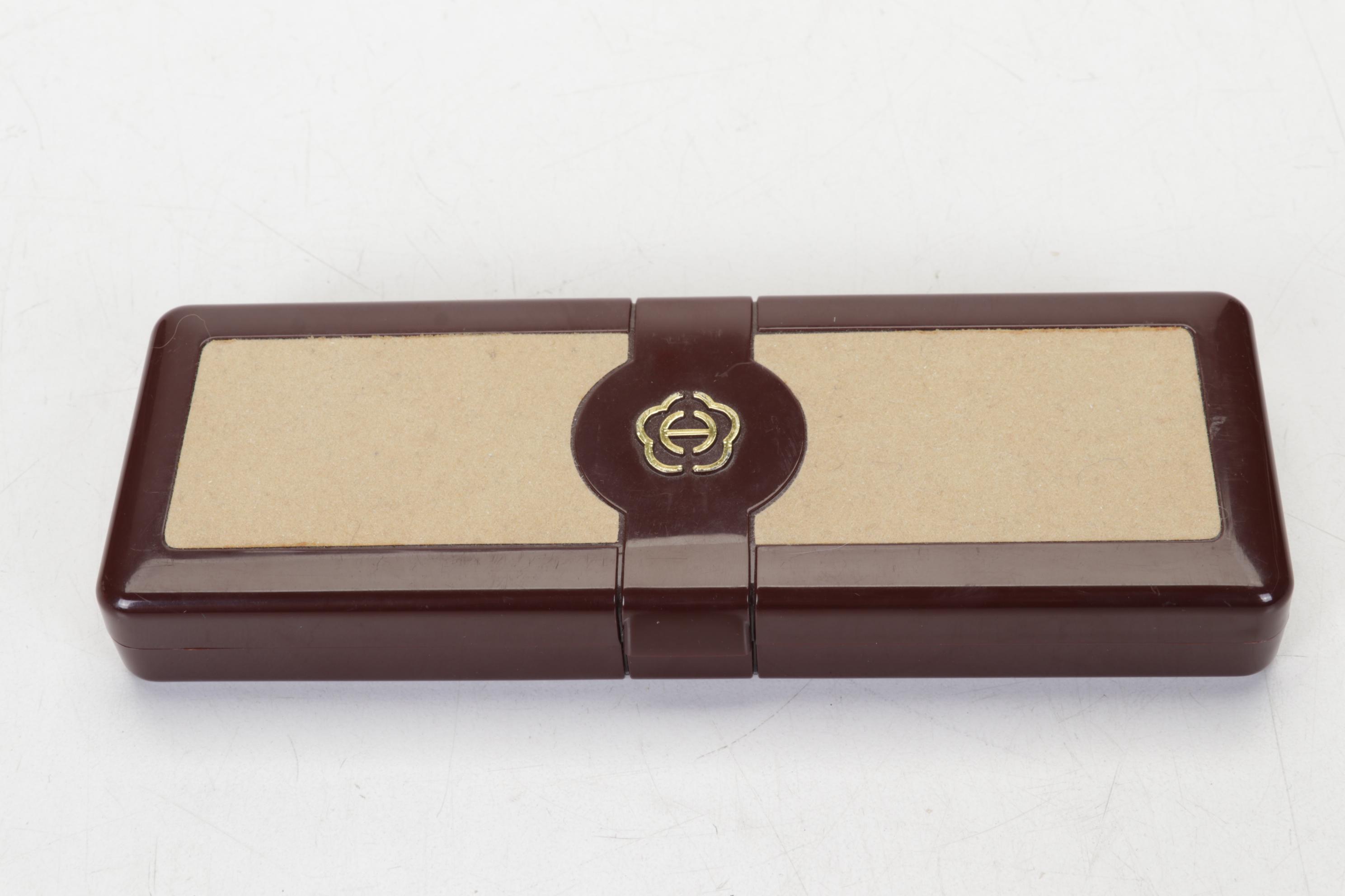 Two Japanese Fountain Pens, New In Box