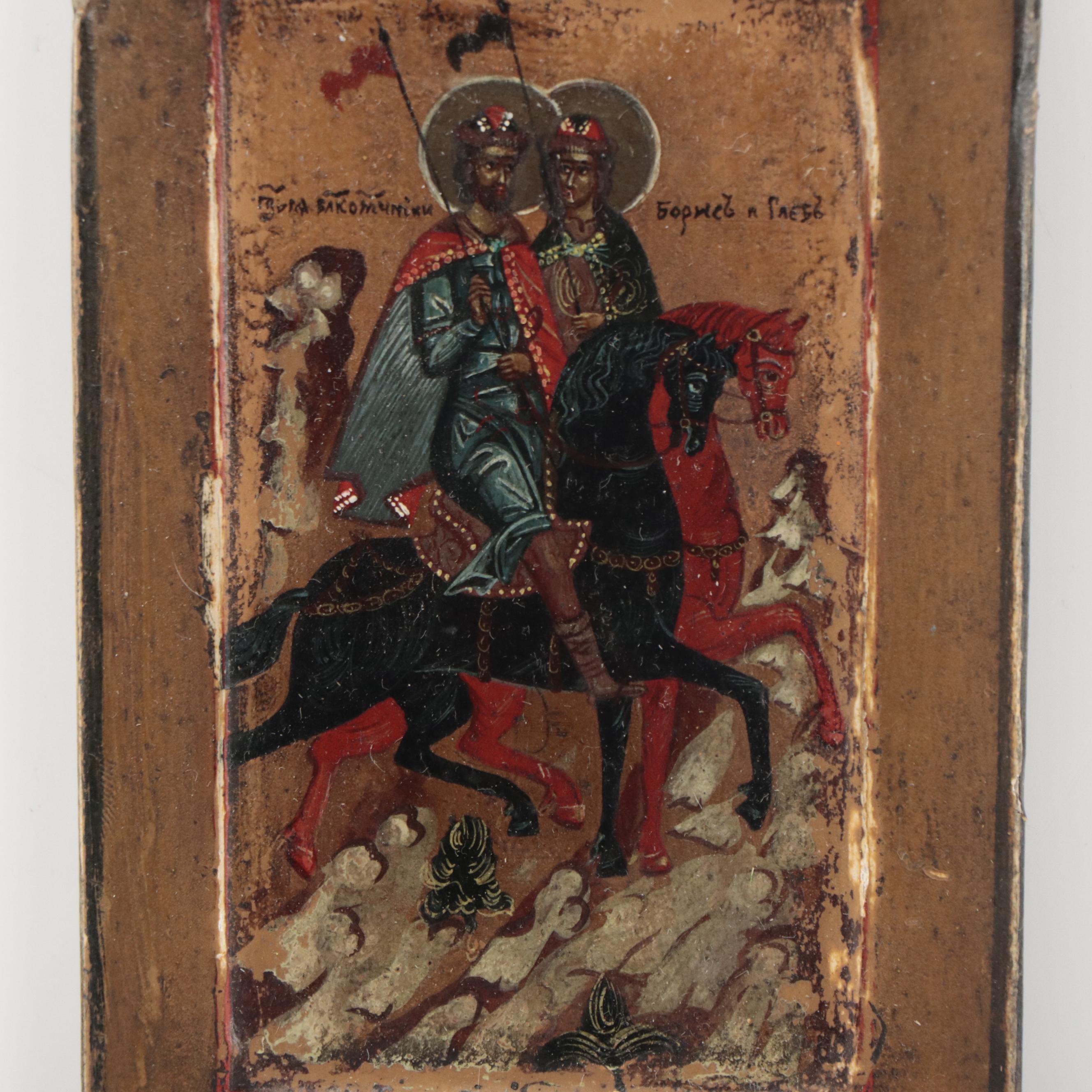 Two Hand Painted Eastern Orthodox Icons on Wood Panel, 20th C