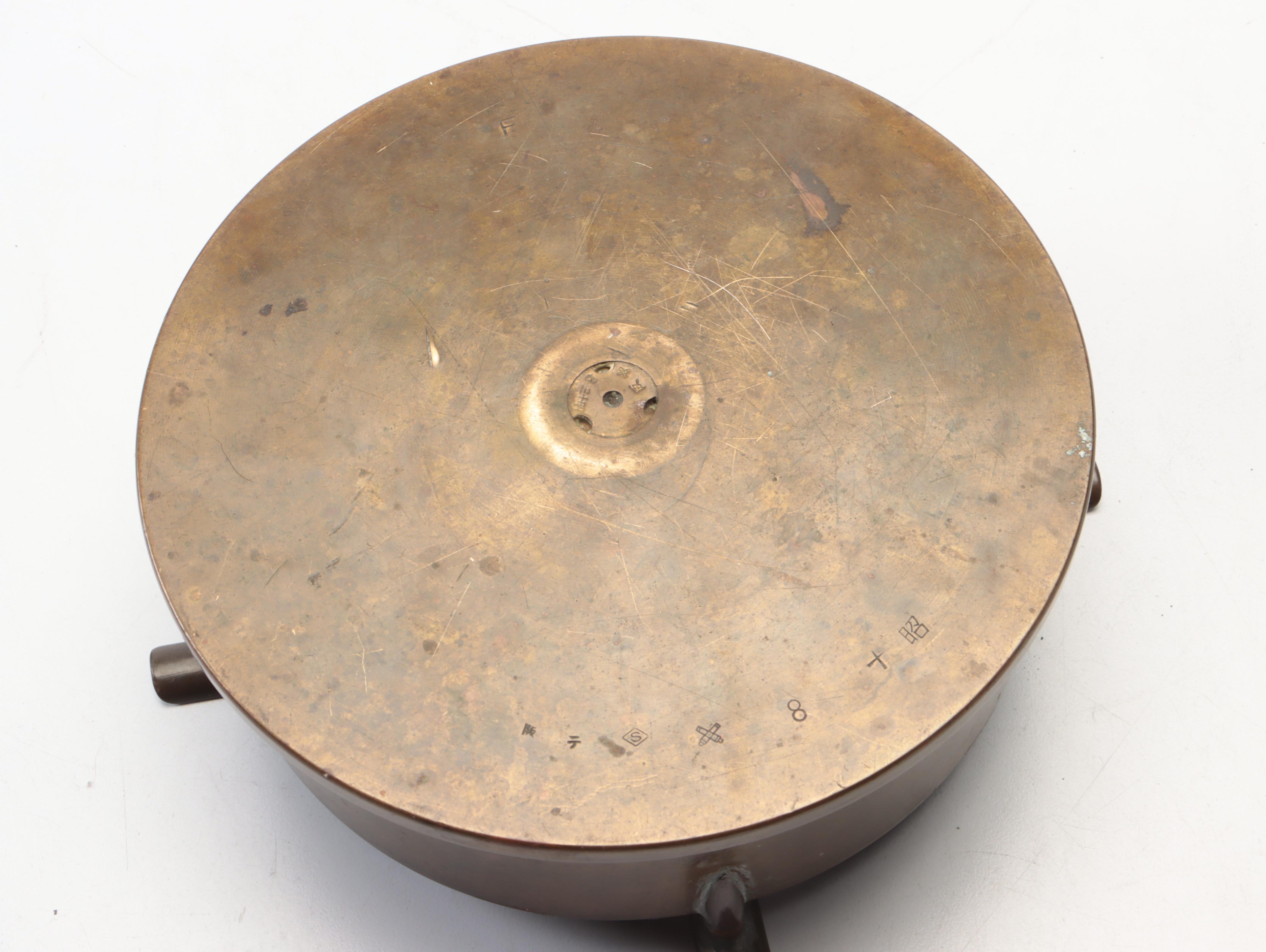 Trench Art Converted Shell Brass Ashtray