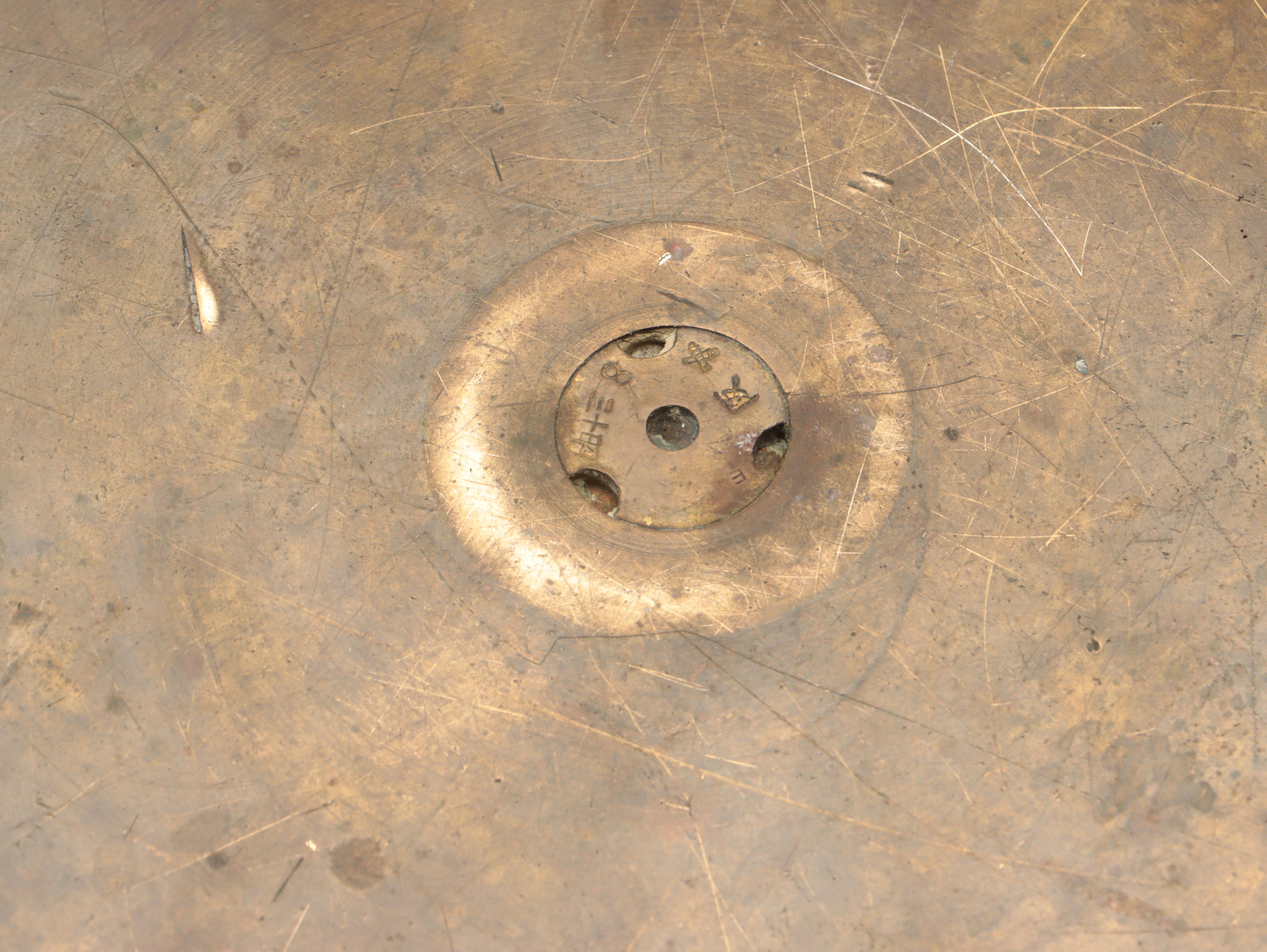 Trench Art Converted Shell Brass Ashtray