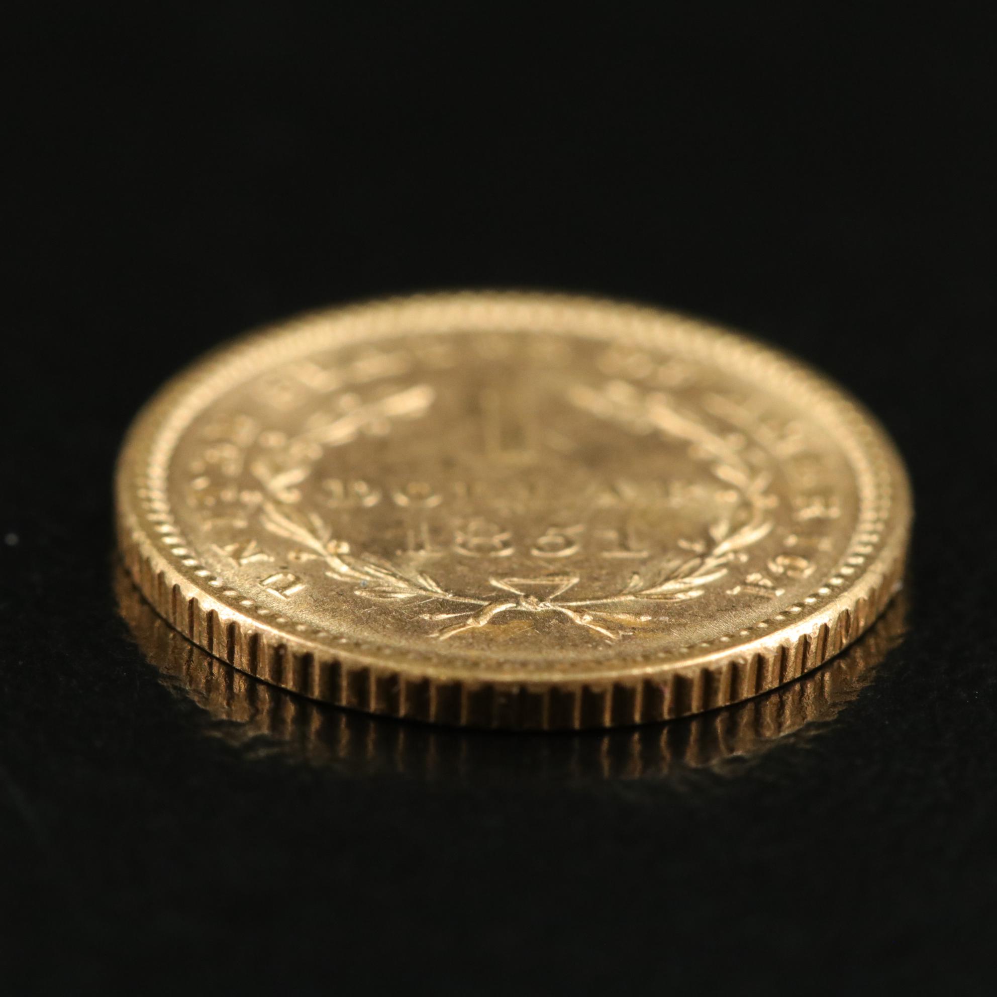 1851 United States Gold Dollar