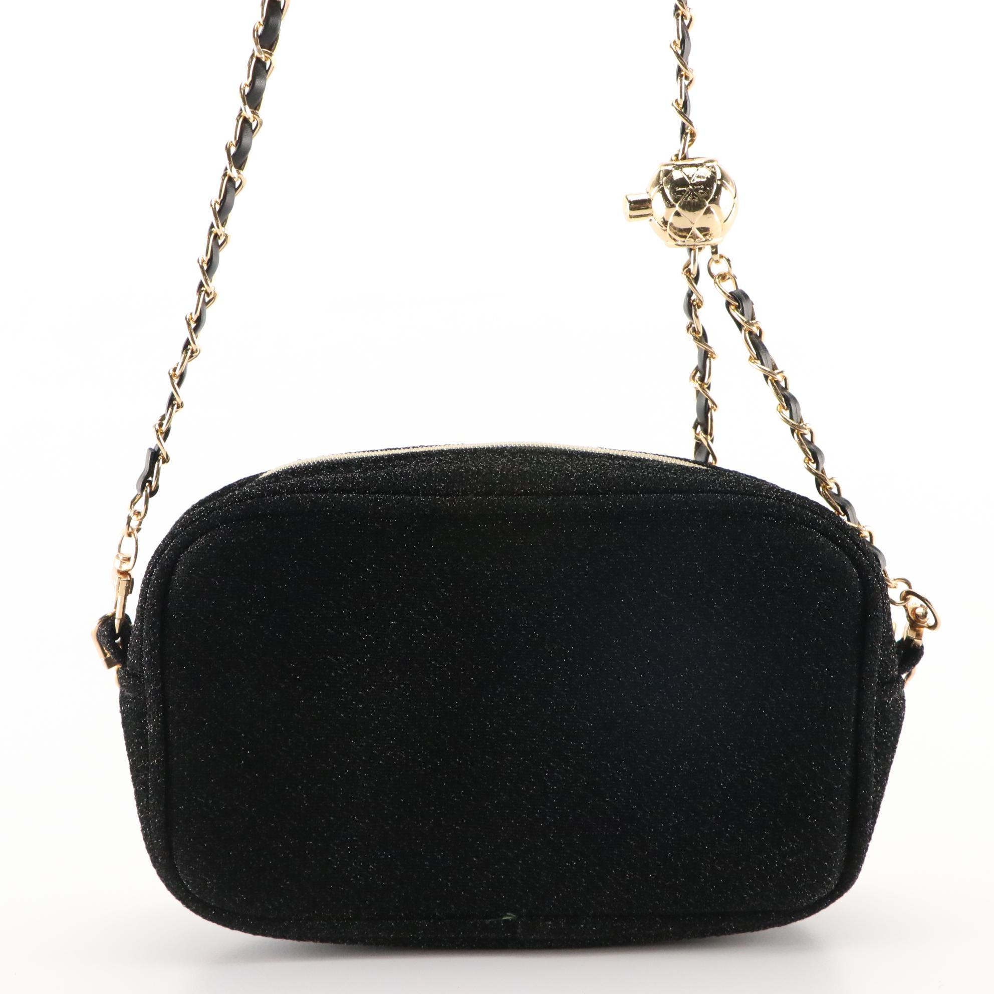 Chanel Beauté Promotional 2021 Holiday Bag with Chain and Faux Pearl Straps