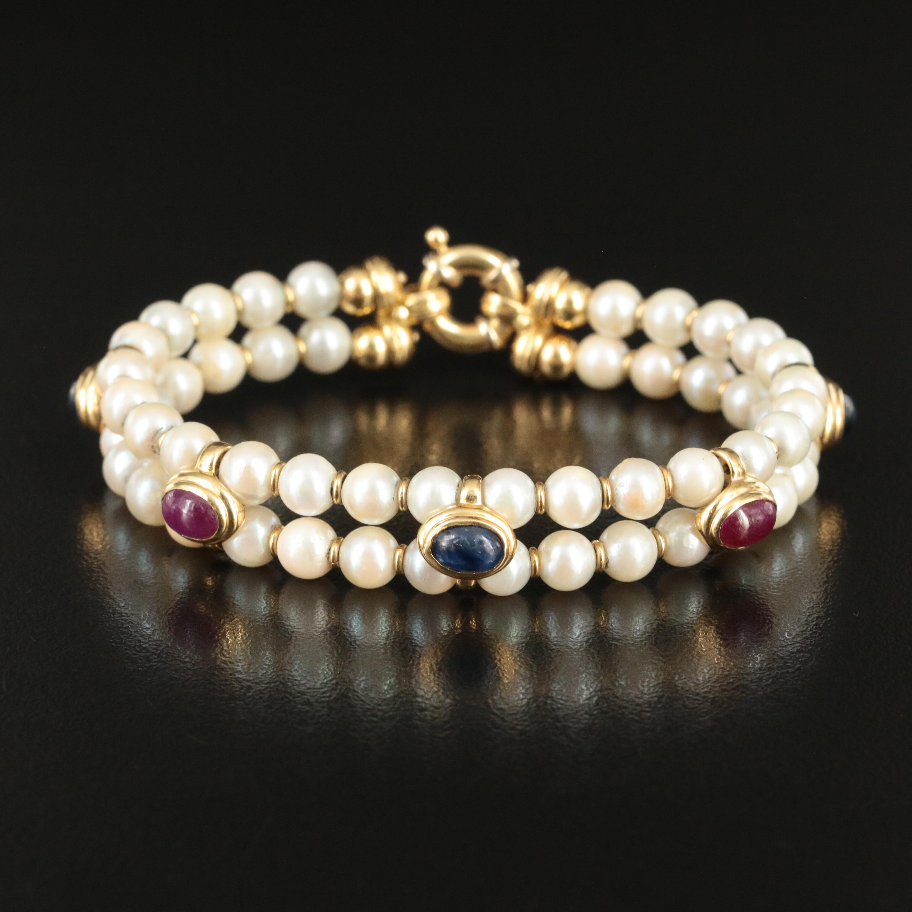 18K Pearl, Sapphire, and Ruby Flex Bracelet