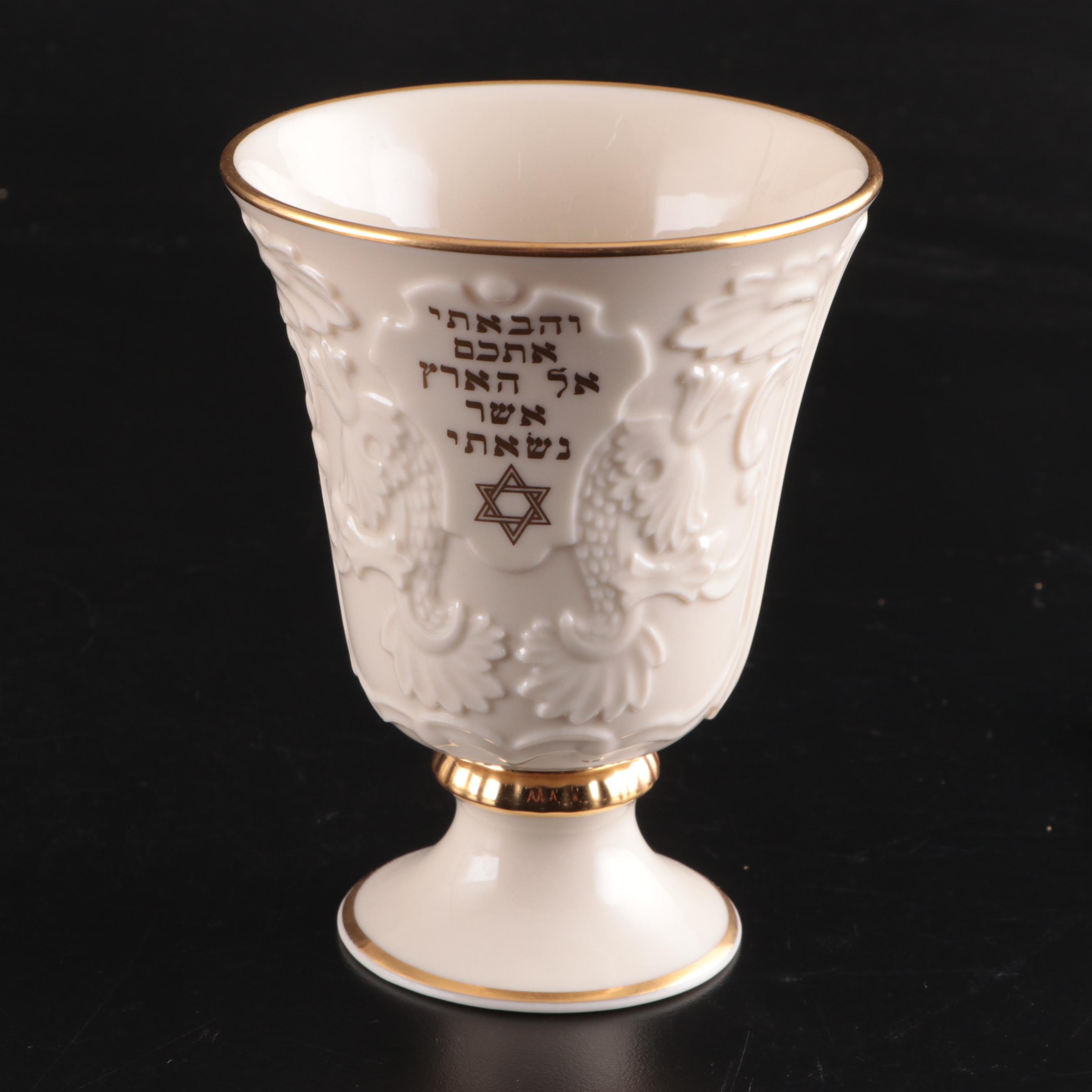 Lenox Dubarry Collection and Other Lenox Tableware, Seder Plate and Elijah's Cup