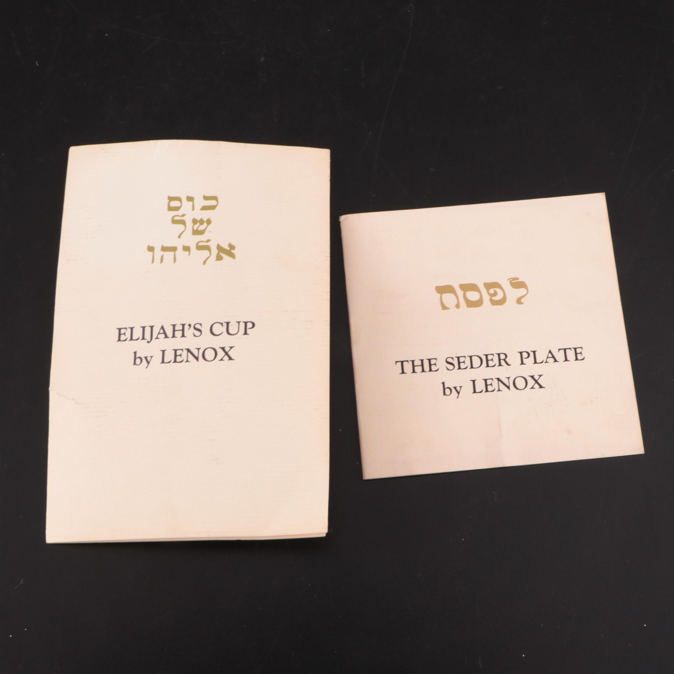 Lenox Dubarry Collection and Other Lenox Tableware, Seder Plate and Elijah's Cup