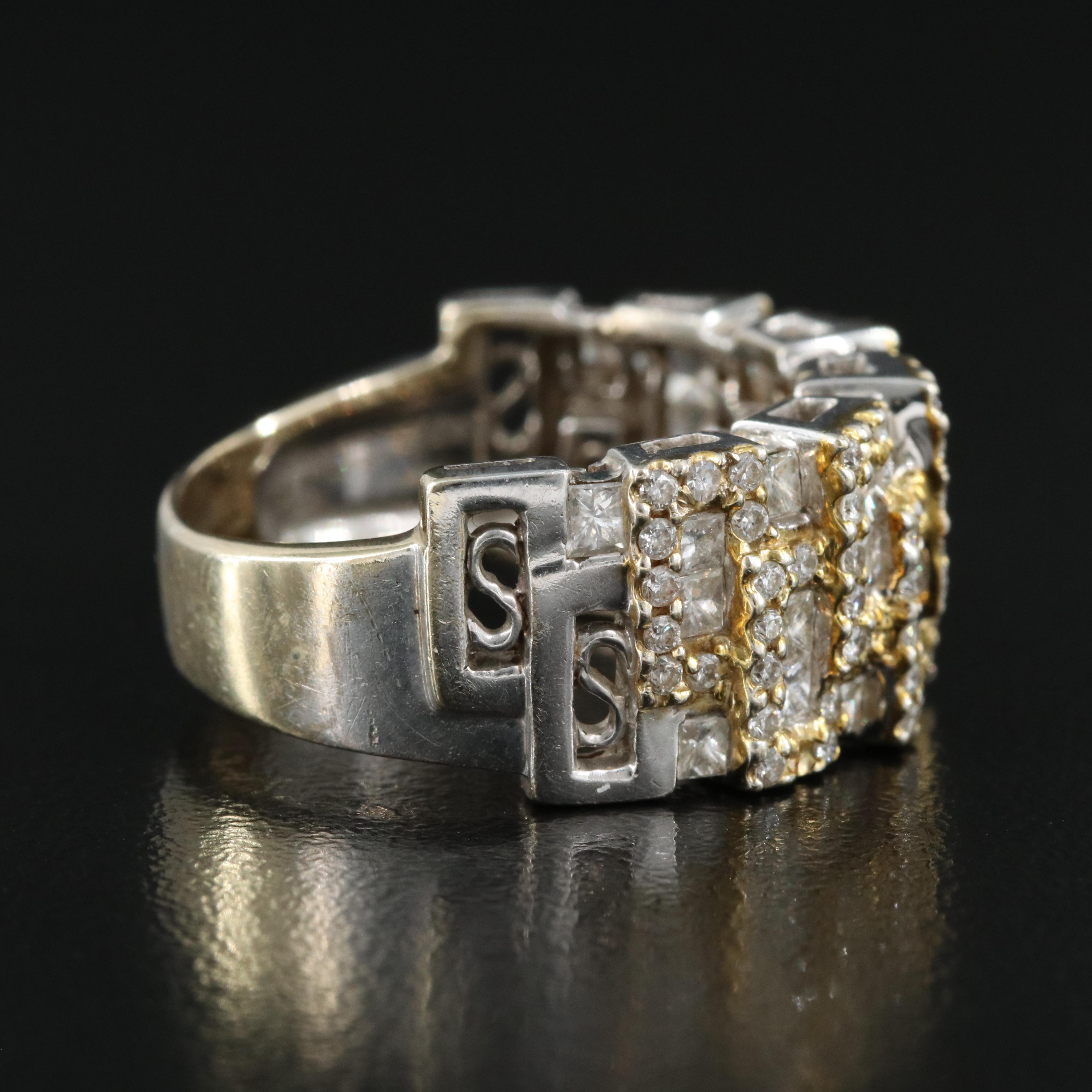 18K 1.96 CTW Diamond Ring