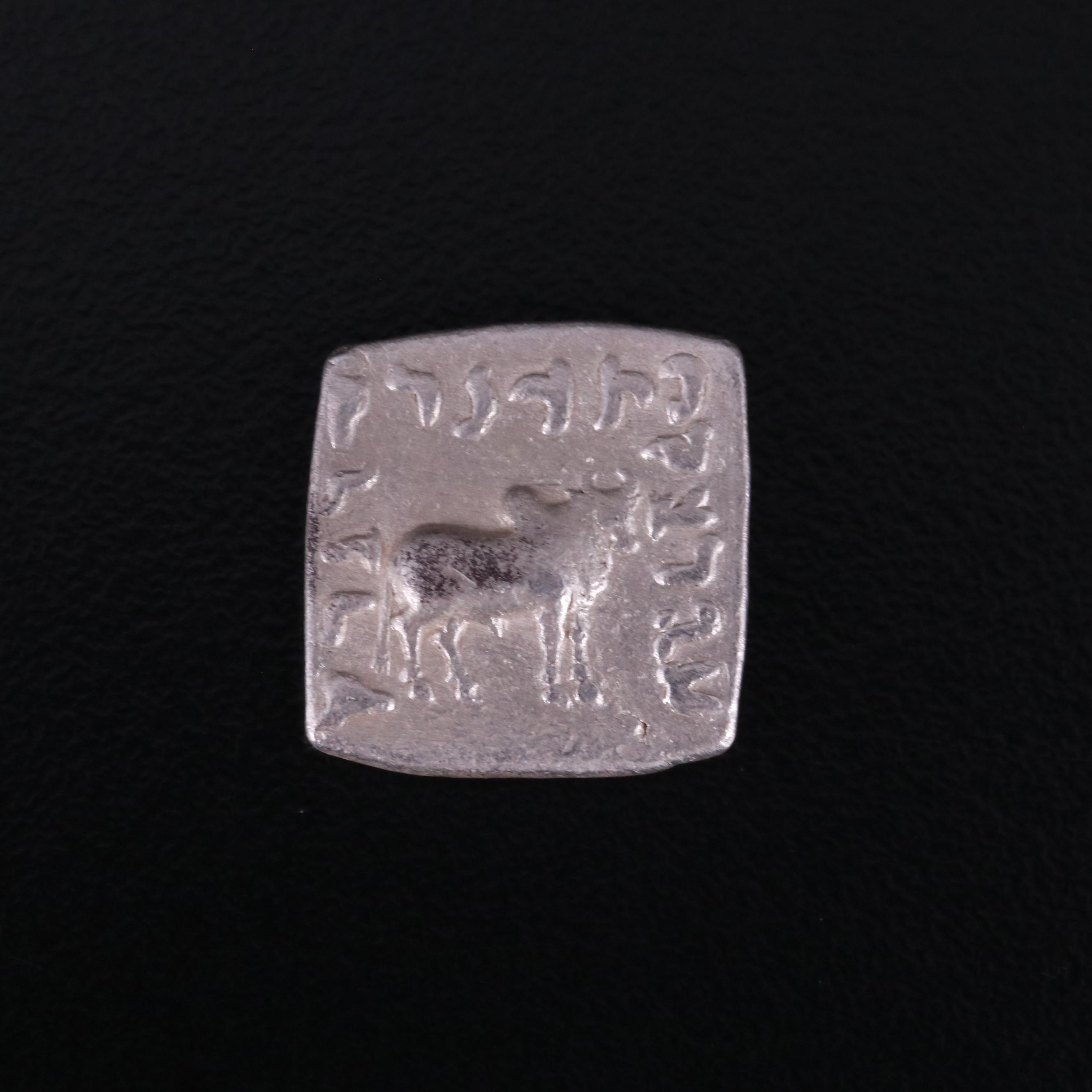 Ancient Baktrian Kingdom AR Square Drachm Coin of Apollodotos I, ca. 174 B.C.
