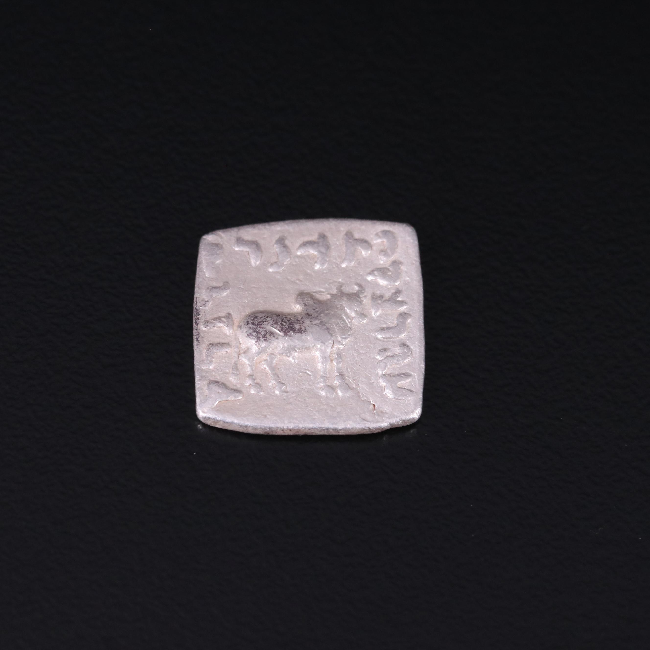 Ancient Baktrian Kingdom AR Square Drachm Coin of Apollodotos I, ca. 174 B.C.