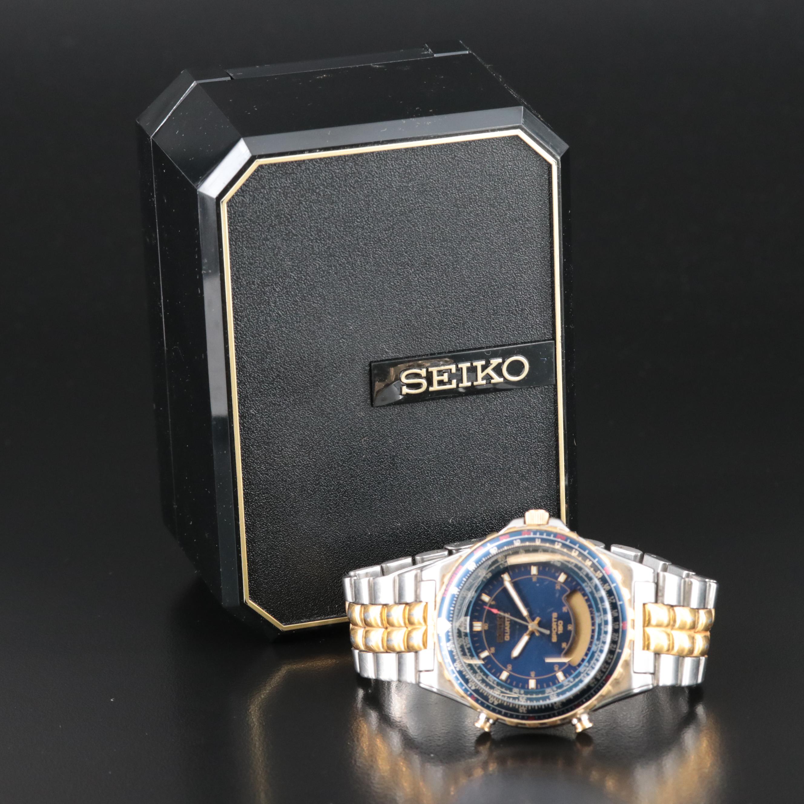 Seiko Dual-Display Alarm Chronograph Watch