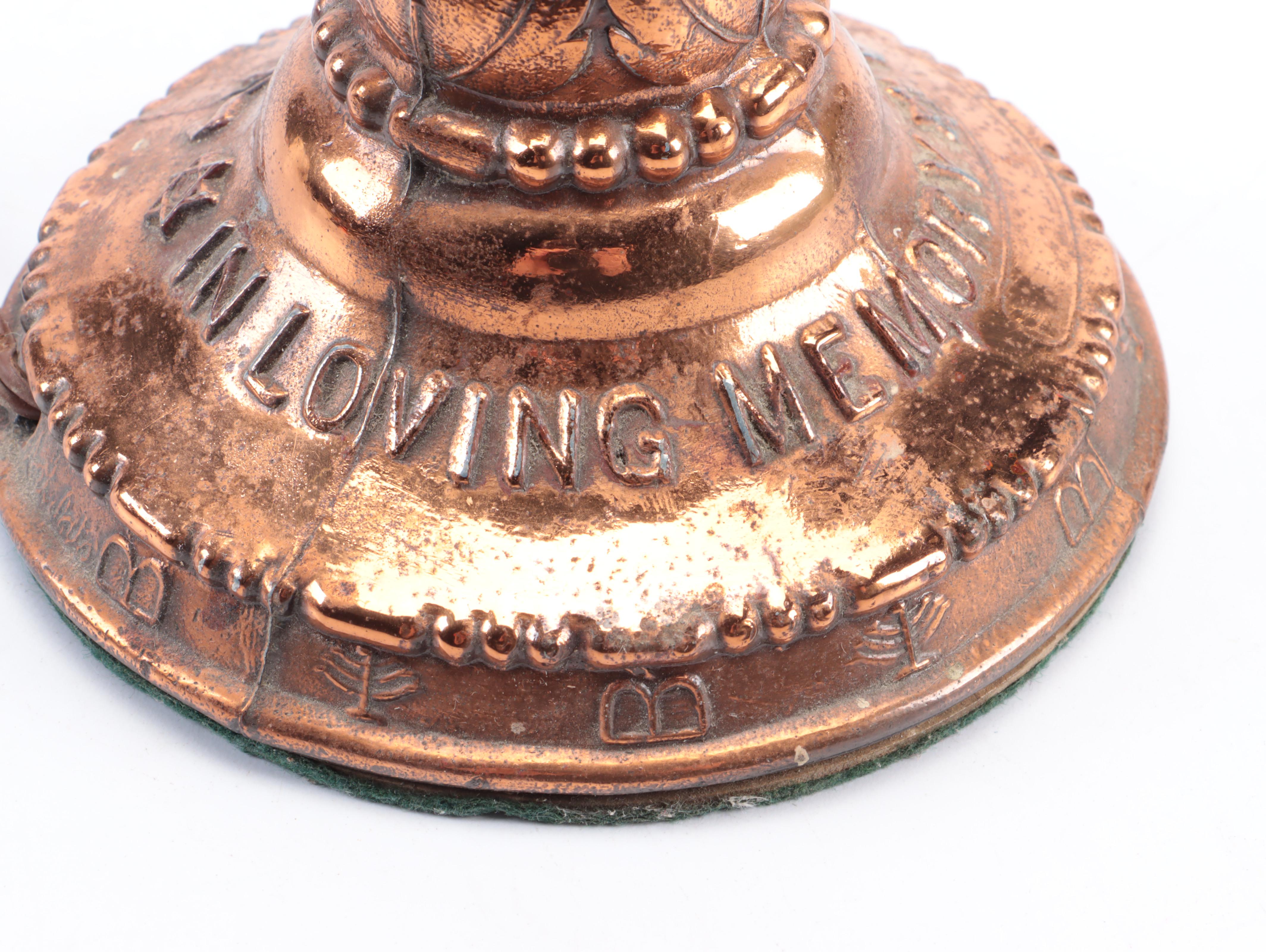 Ben Ari Arts Copper Memorial Light