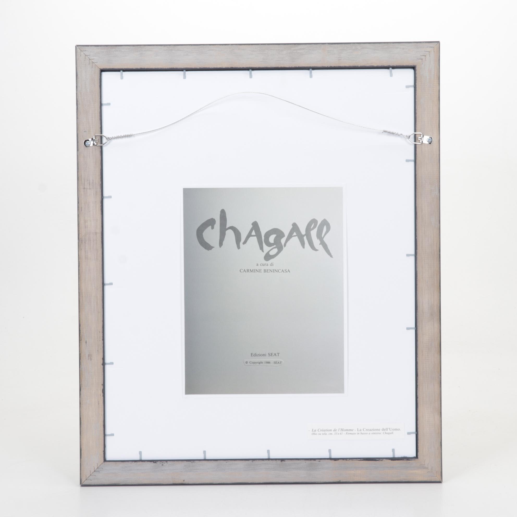 Color Lithograph After Marc Chagall "La Creation de l'Homme," 1986