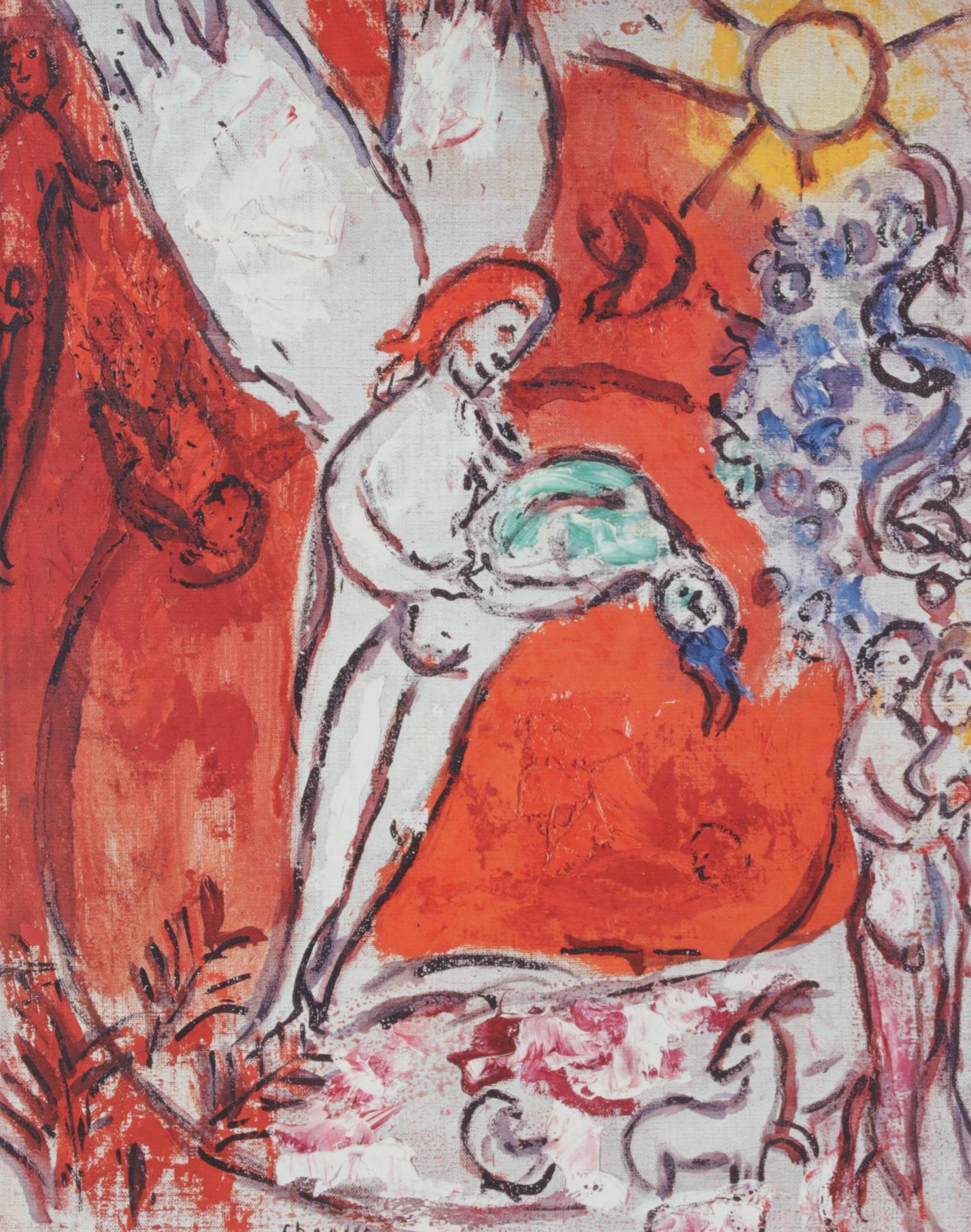 Color Lithograph After Marc Chagall "La Creation de l'Homme," 1986