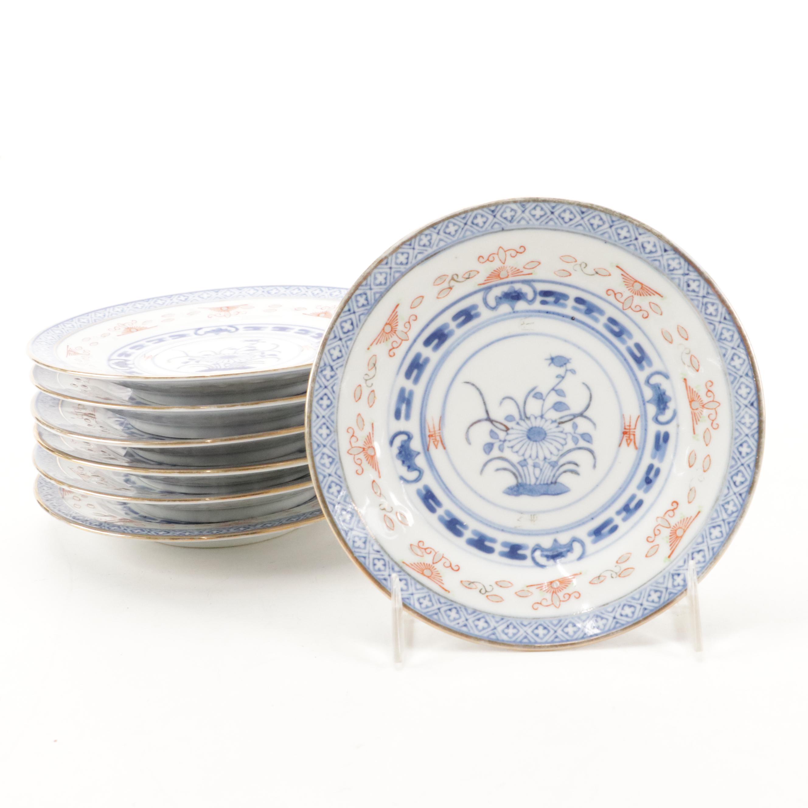 Mason's Ironstone Meat Platter with Wedgwood Plate and Chinese Rice Dishes