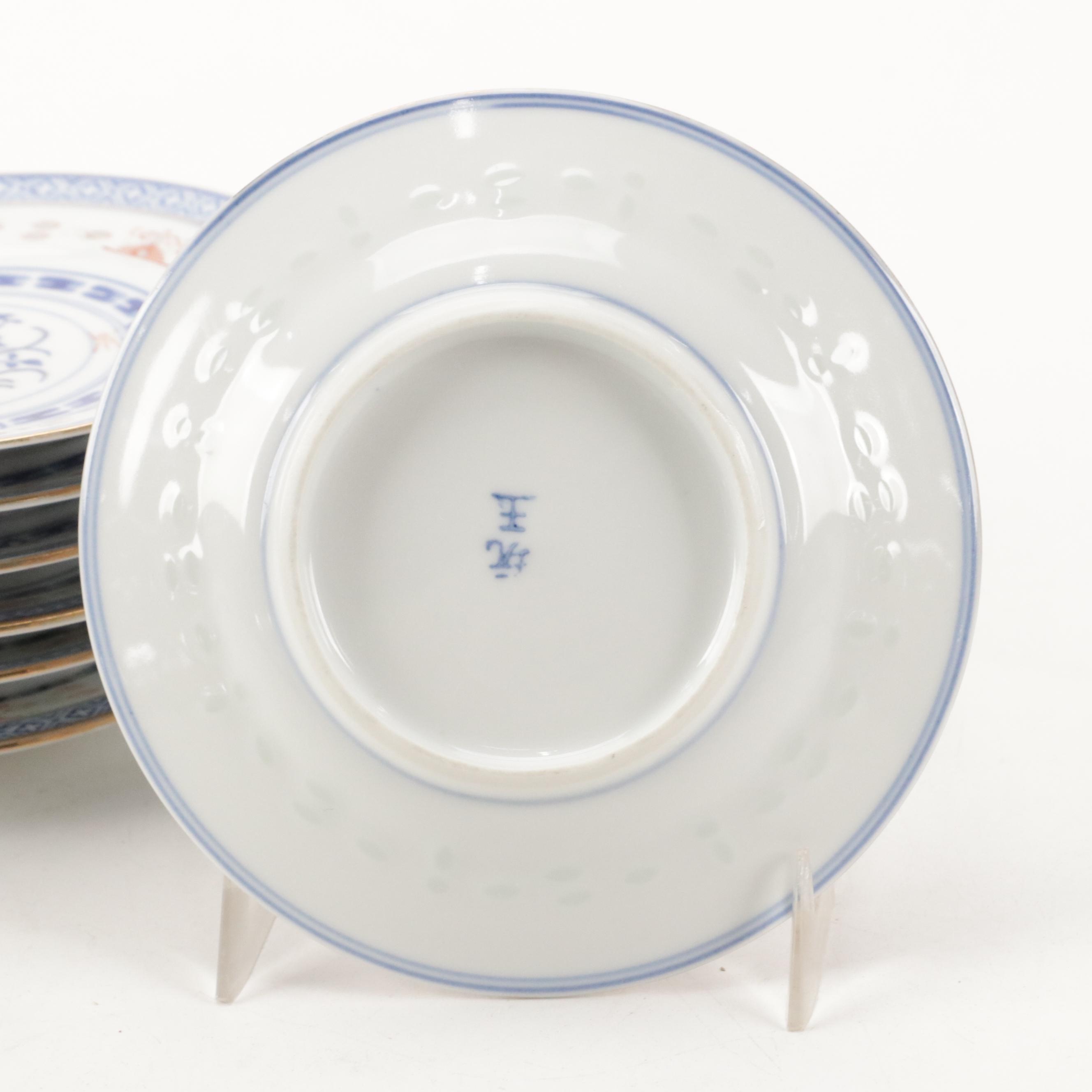 Mason's Ironstone Meat Platter with Wedgwood Plate and Chinese Rice Dishes