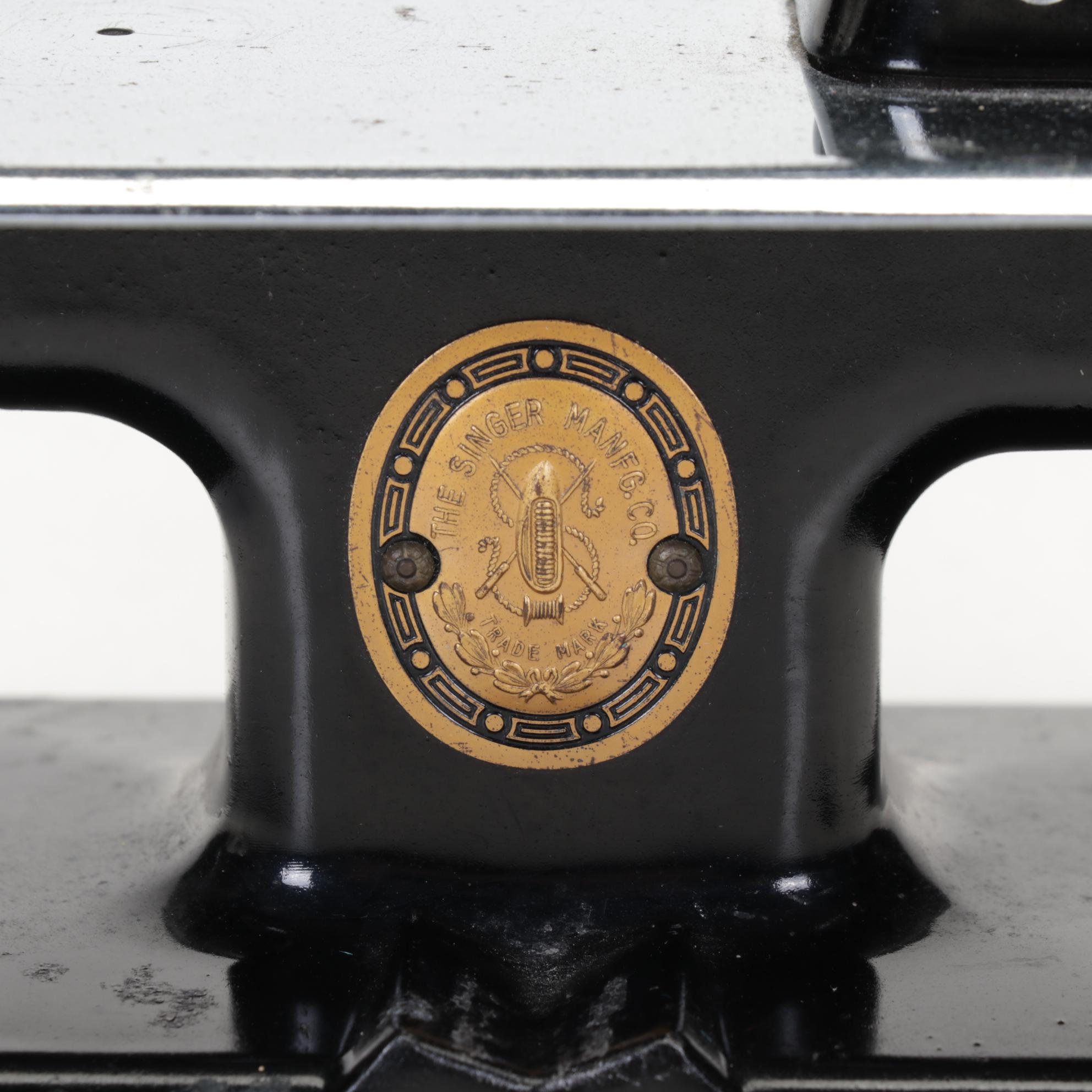 Singer Child's Toy Sewing Machine, Vintage