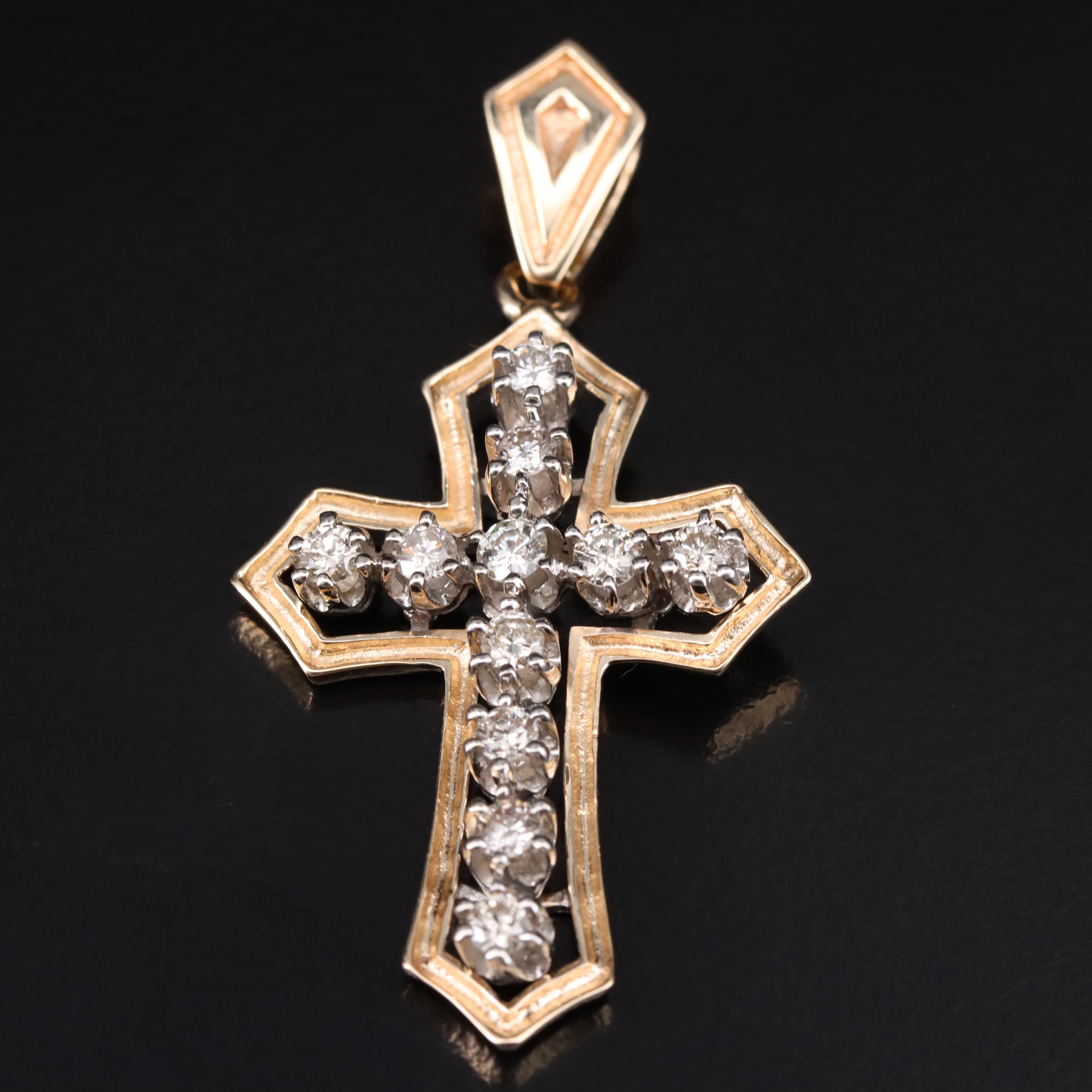 14K 0.86 CTW Diamond Cross Pendant