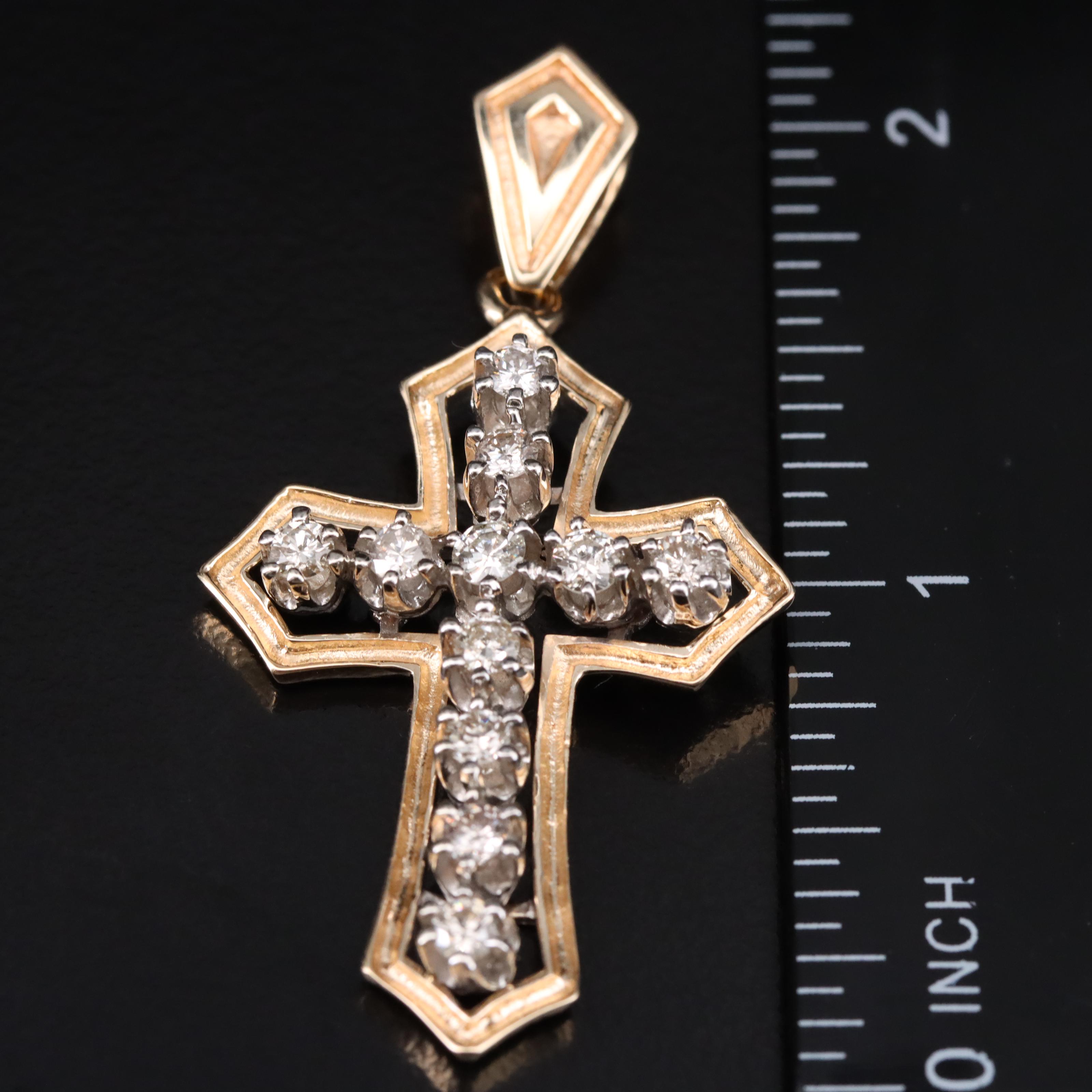 14K 0.86 CTW Diamond Cross Pendant