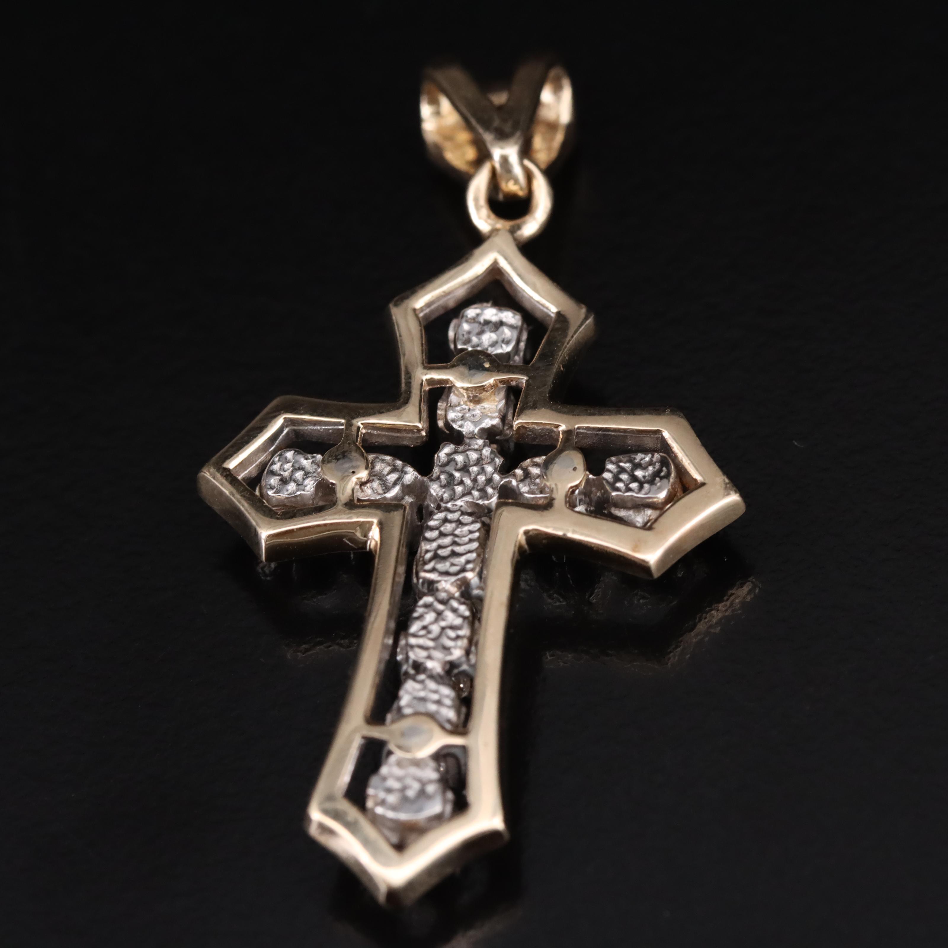 14K 0.86 CTW Diamond Cross Pendant