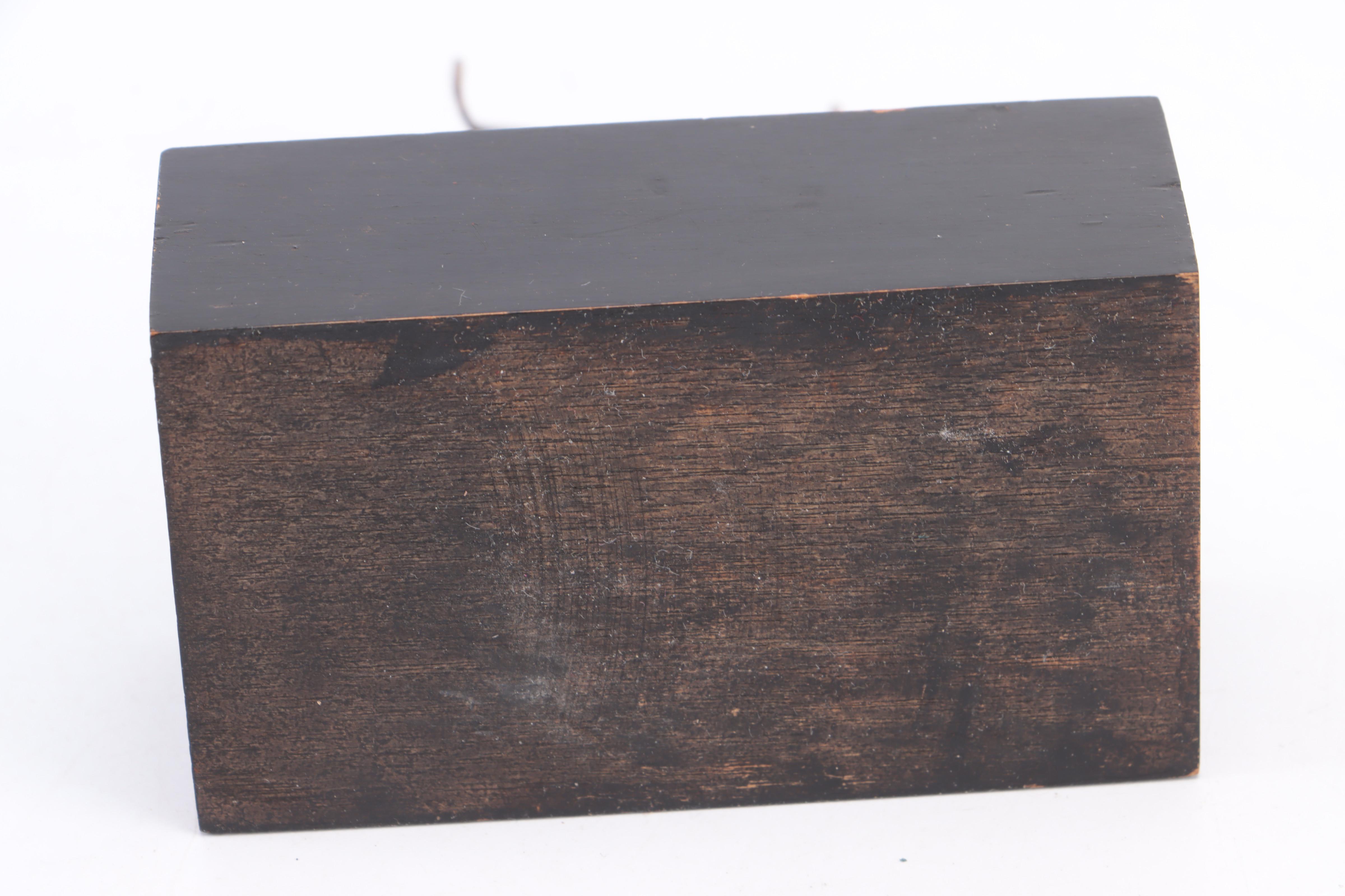 Pre-Columbian Colima Figure