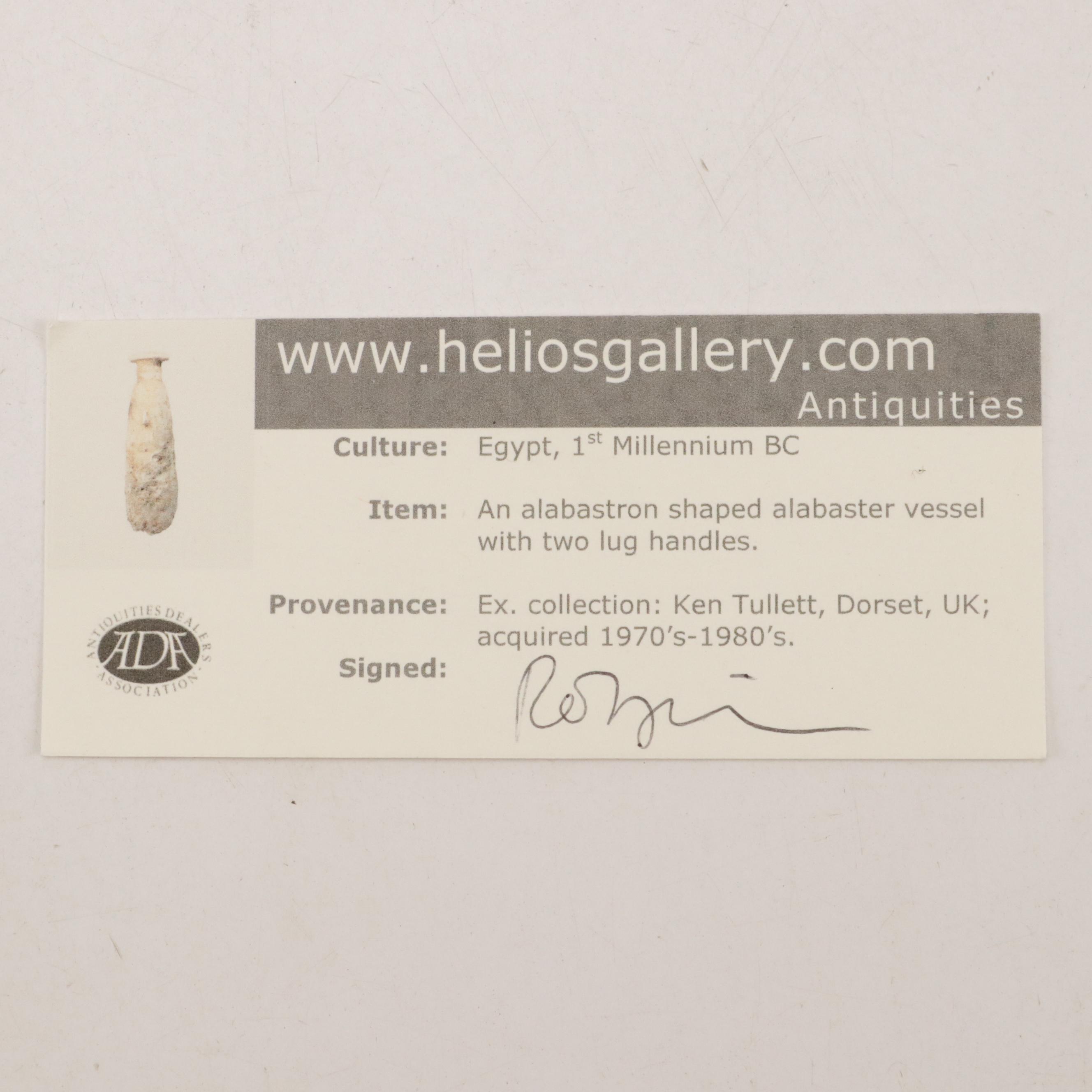 Egyptian Alabastron-Shaped Alabaster Vessel with Lug Handles, 1st Millennium BCE