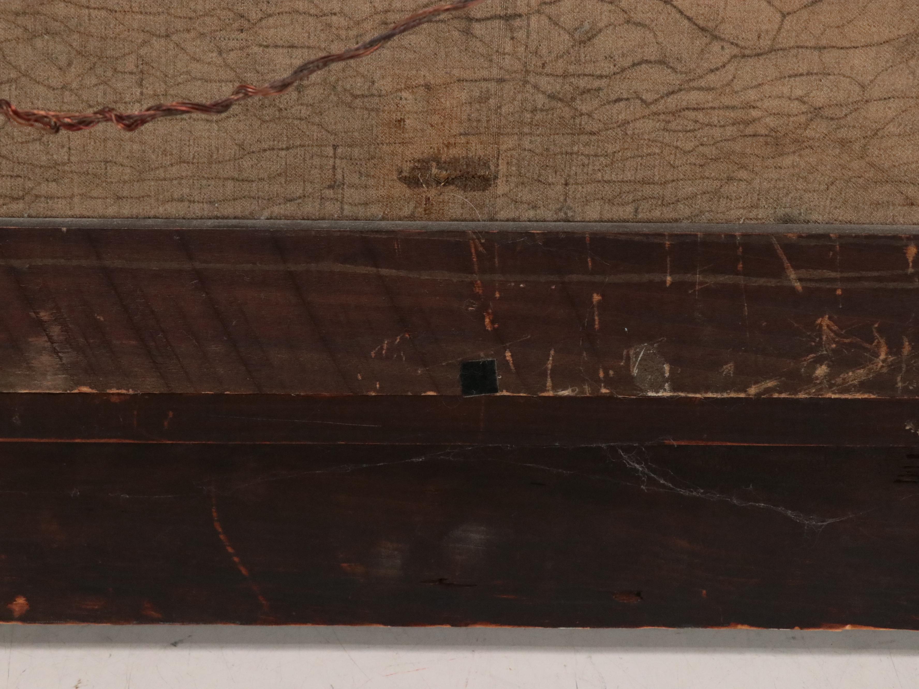 Hudson River School Landscape Oil Painting, Late 19th Century