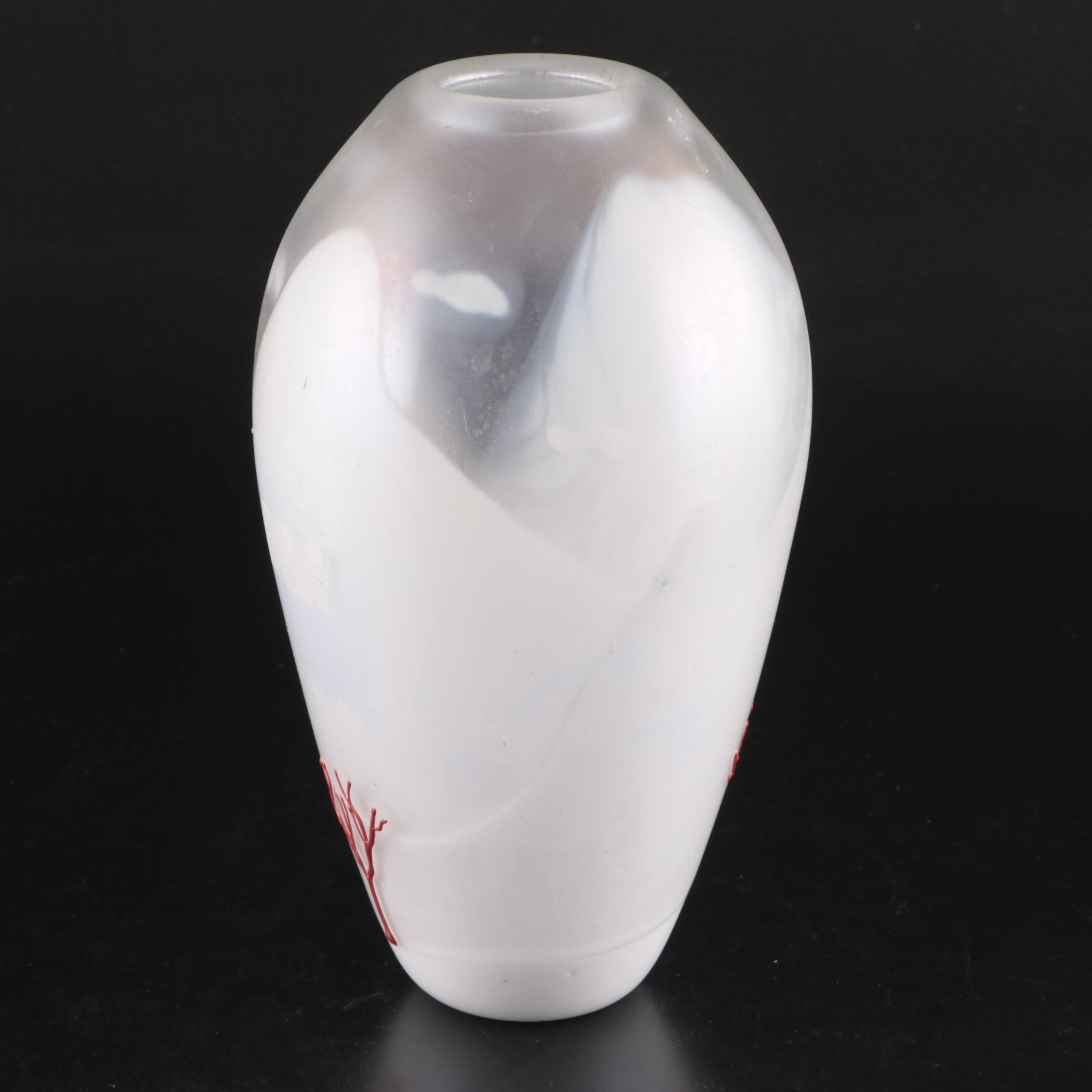 Art Glass Vase