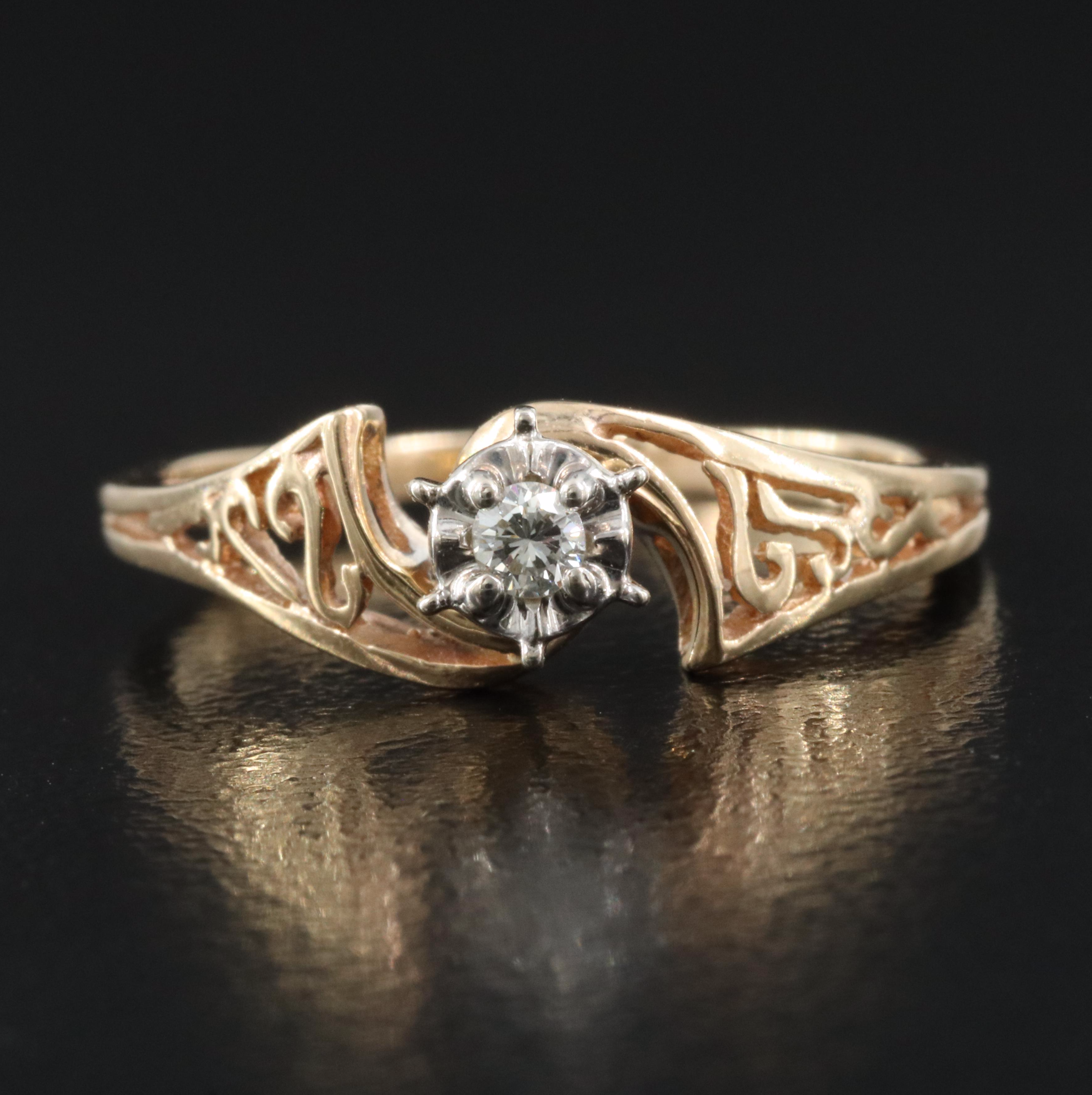 10K 0.05 CT Diamond Solitaire Ring