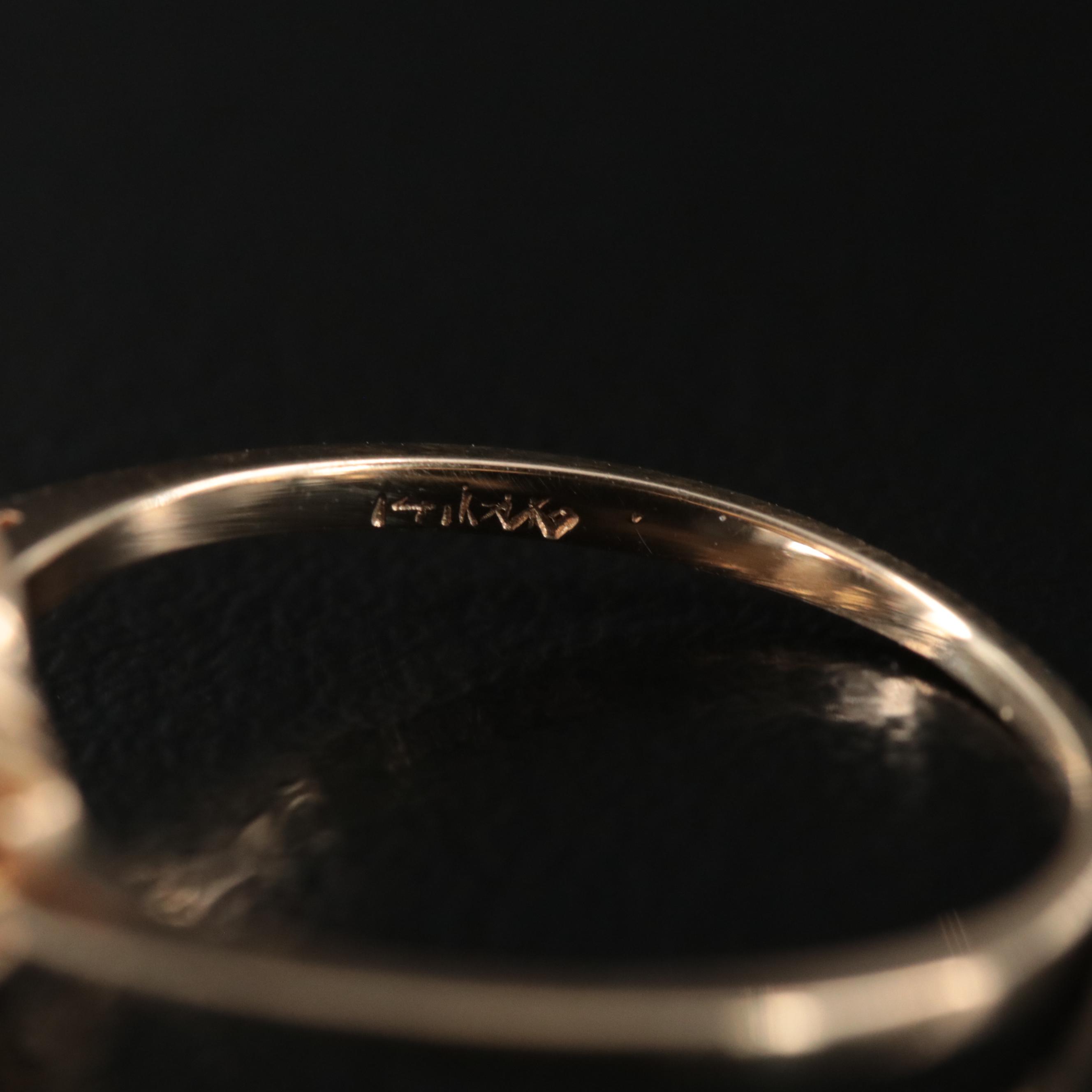 14K Topaz and Diamond Ring