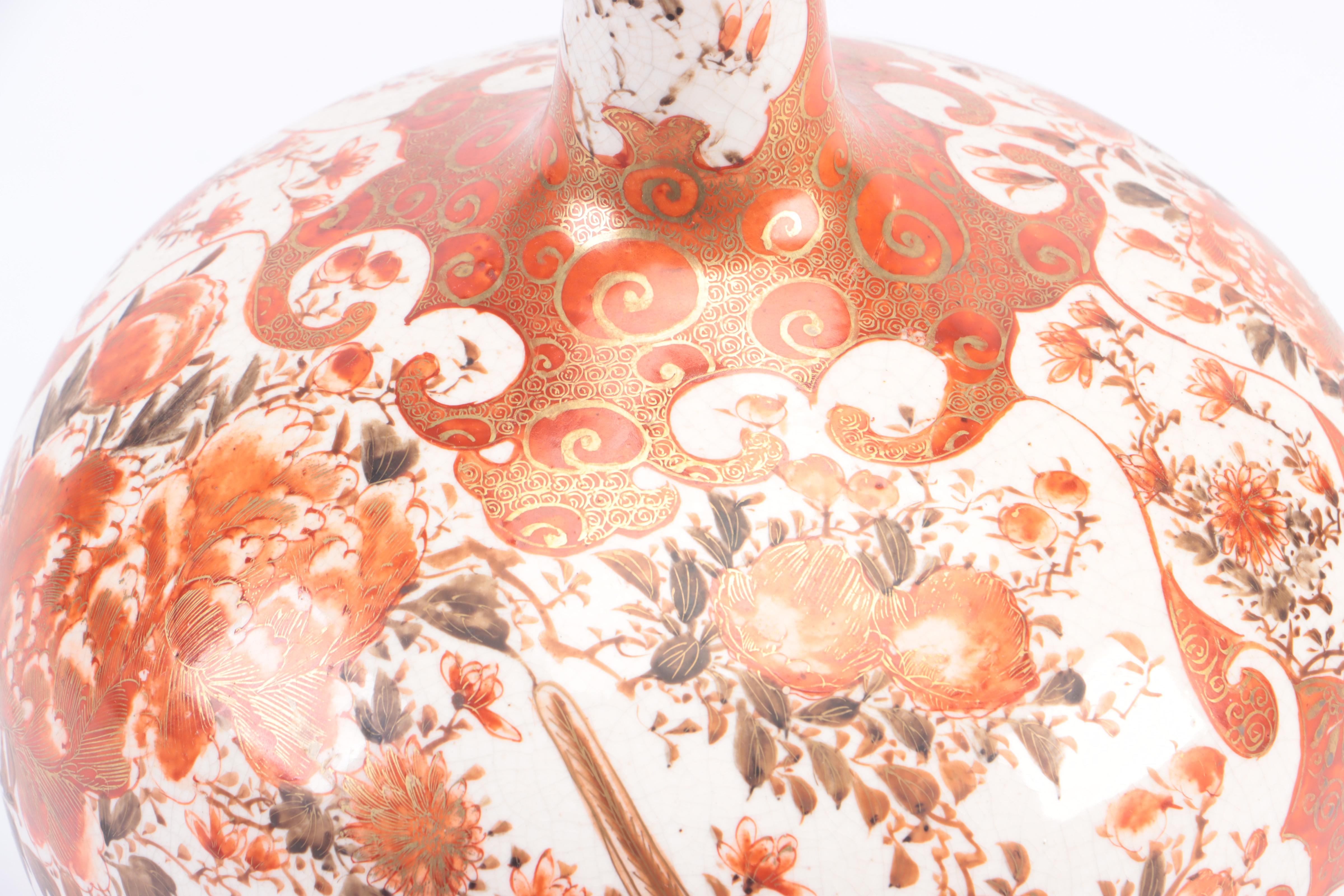 Japanese Porcelain Kutani Style Bottle Vase on Wooden Stand