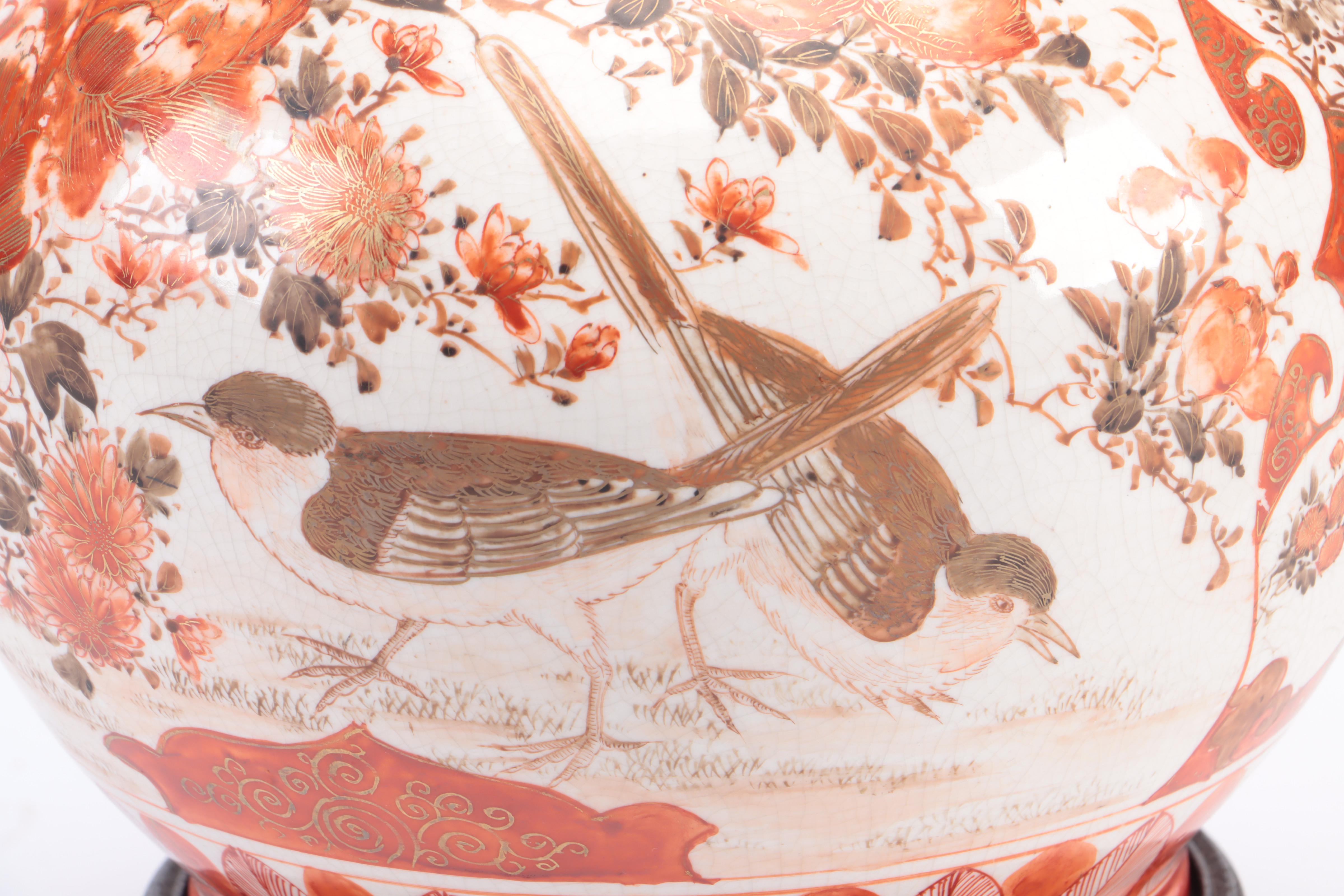 Japanese Porcelain Kutani Style Bottle Vase on Wooden Stand