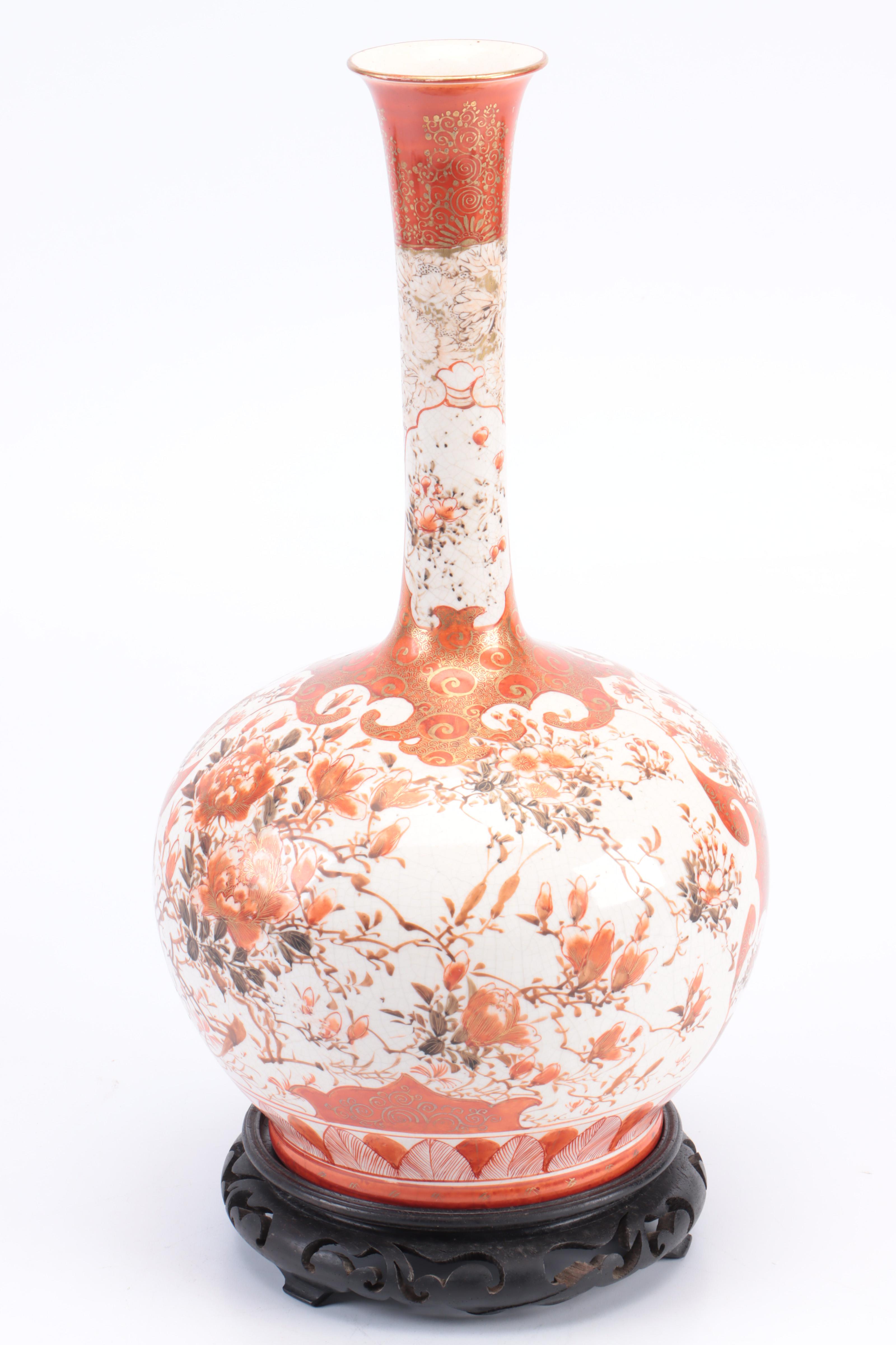 Japanese Porcelain Kutani Style Bottle Vase on Wooden Stand