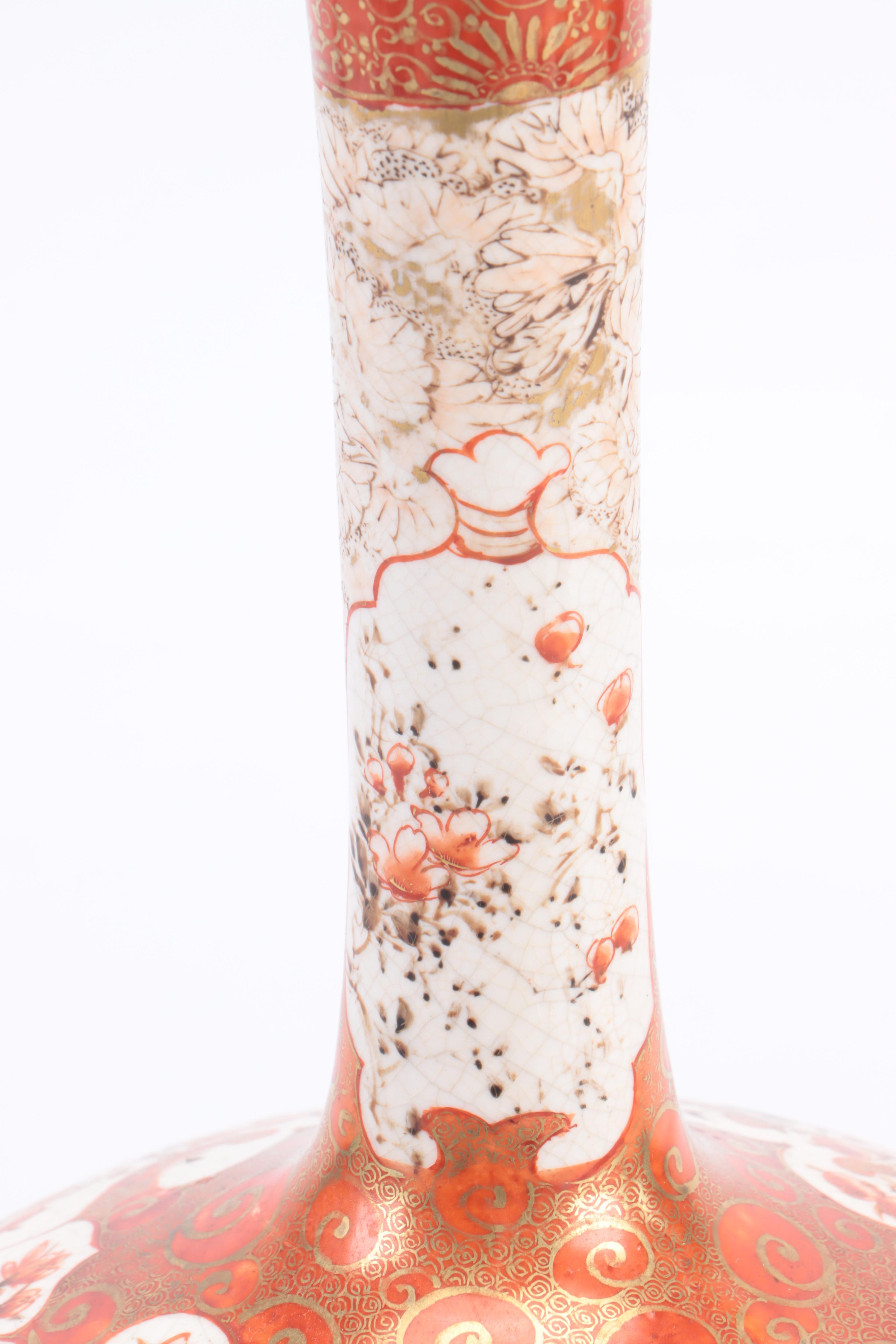 Japanese Porcelain Kutani Style Bottle Vase on Wooden Stand