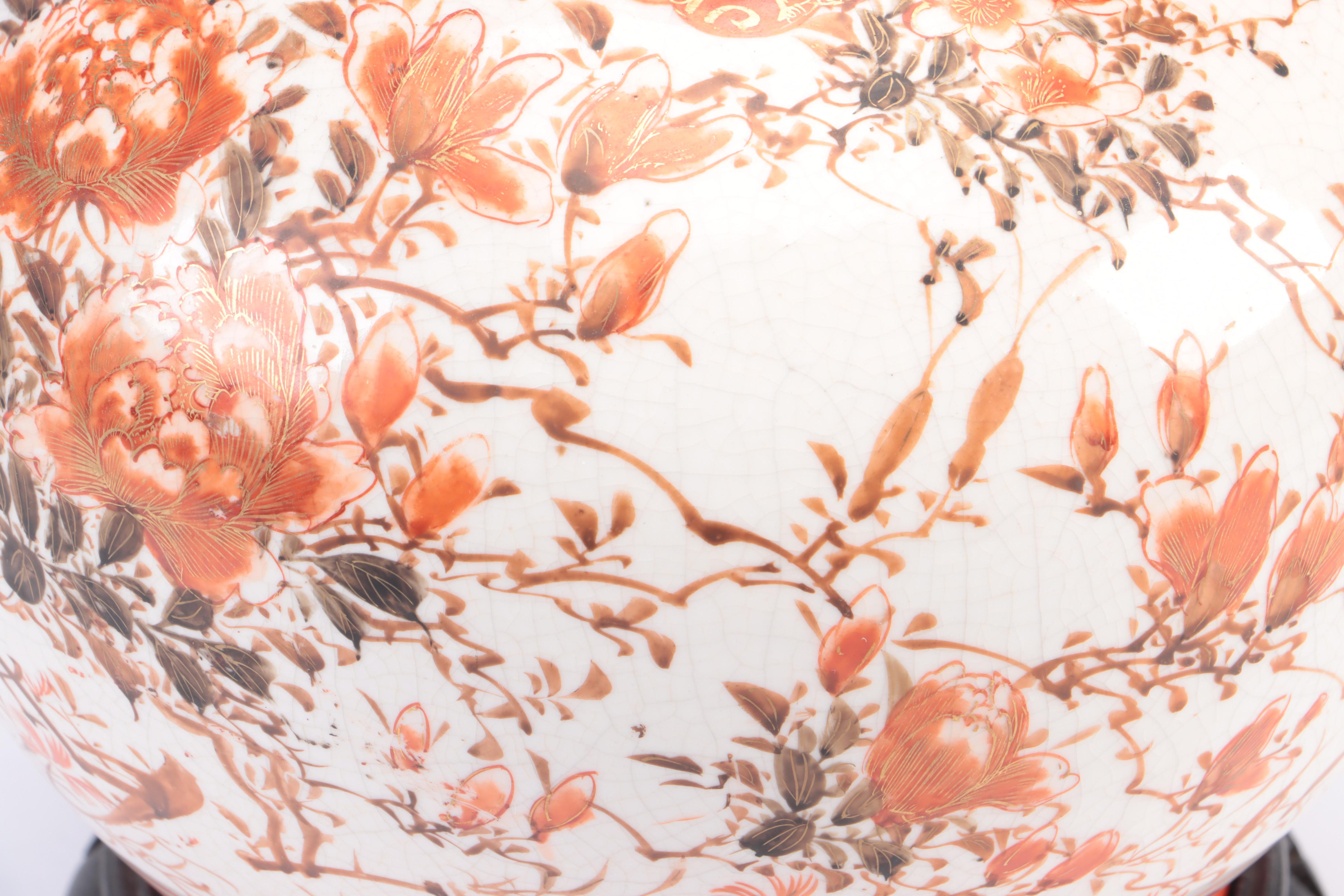 Japanese Porcelain Kutani Style Bottle Vase on Wooden Stand